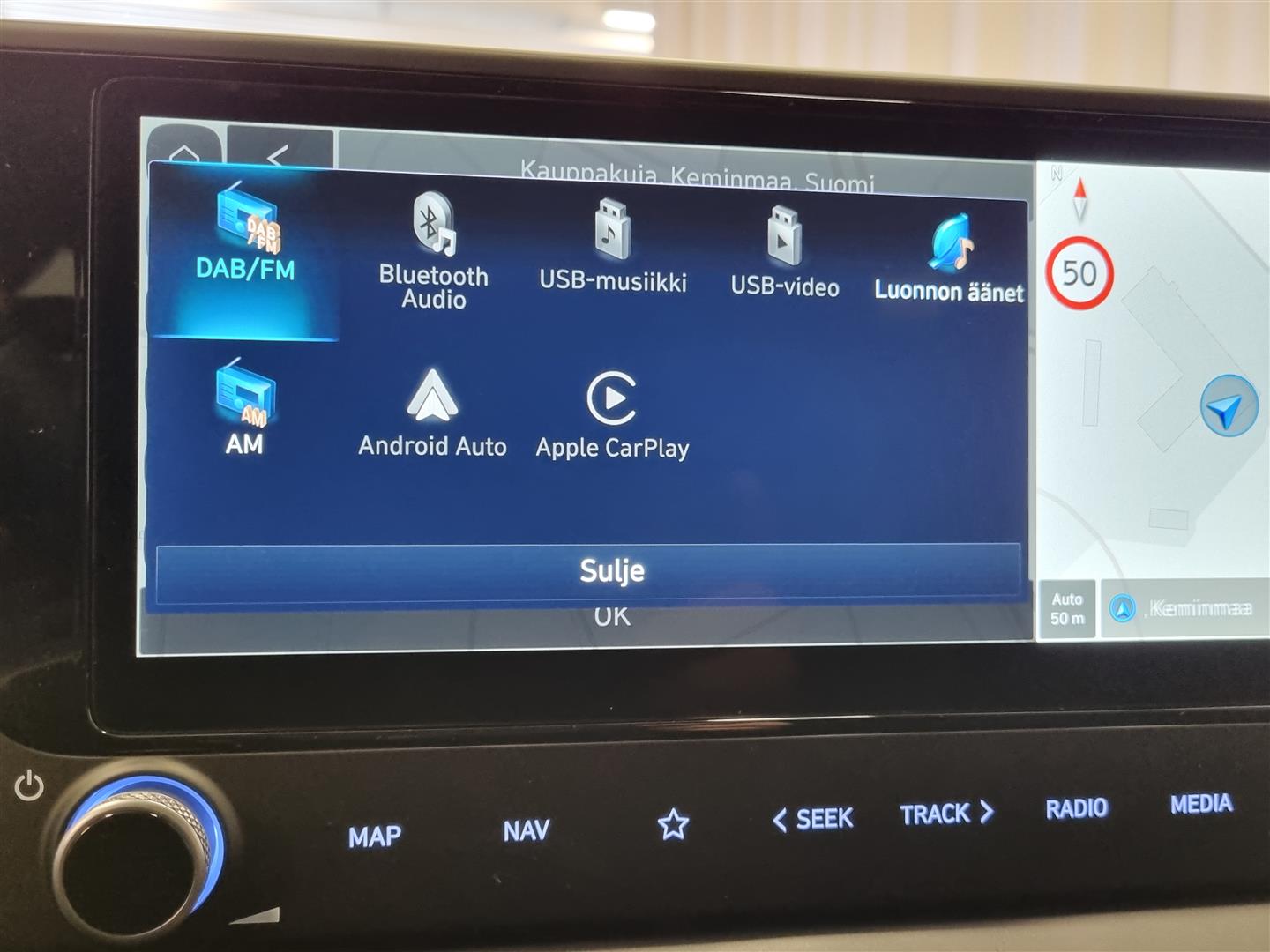Hyundai BAYON Cross 2025