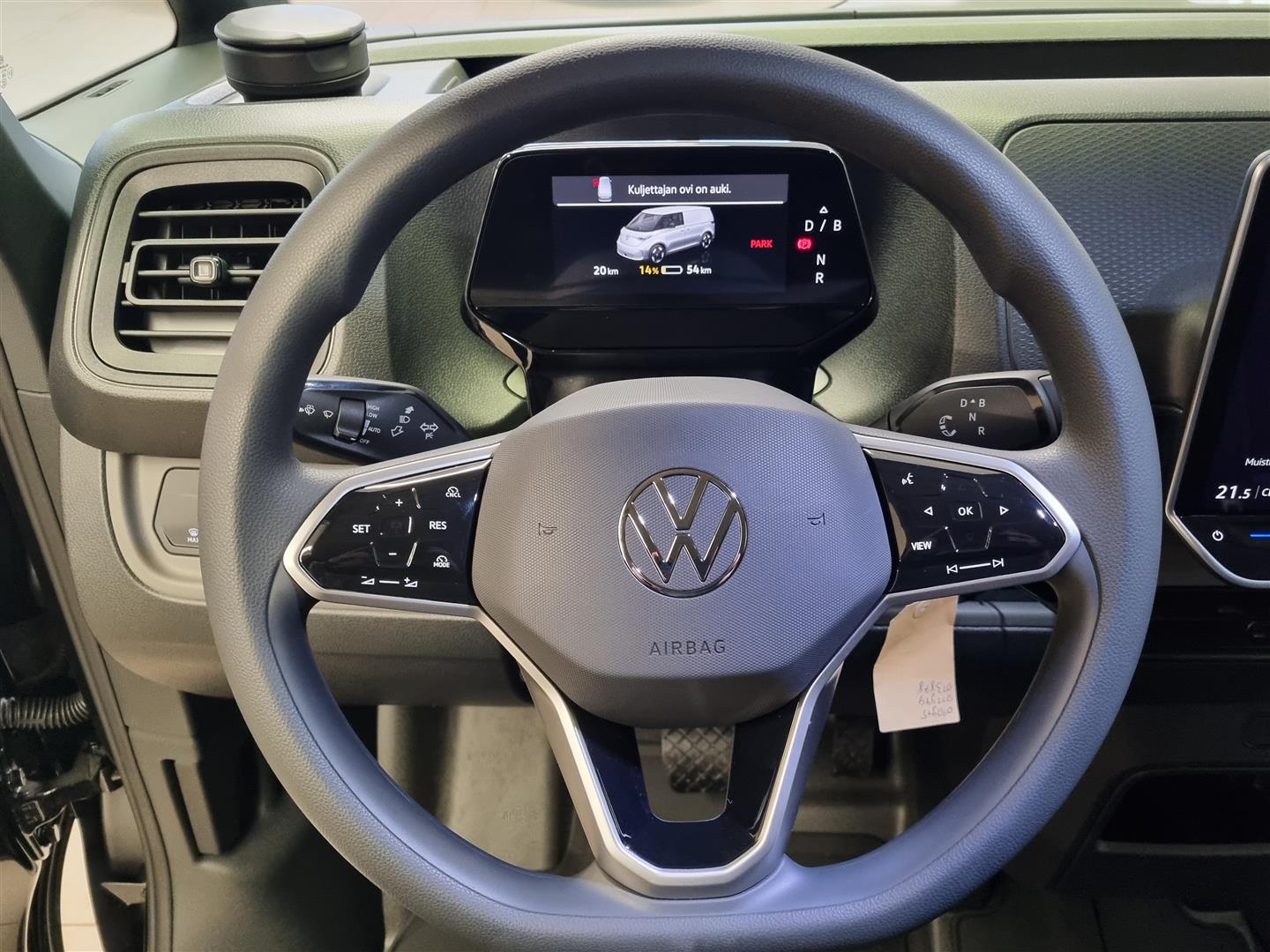 Volkswagen ID. Buzz 2026