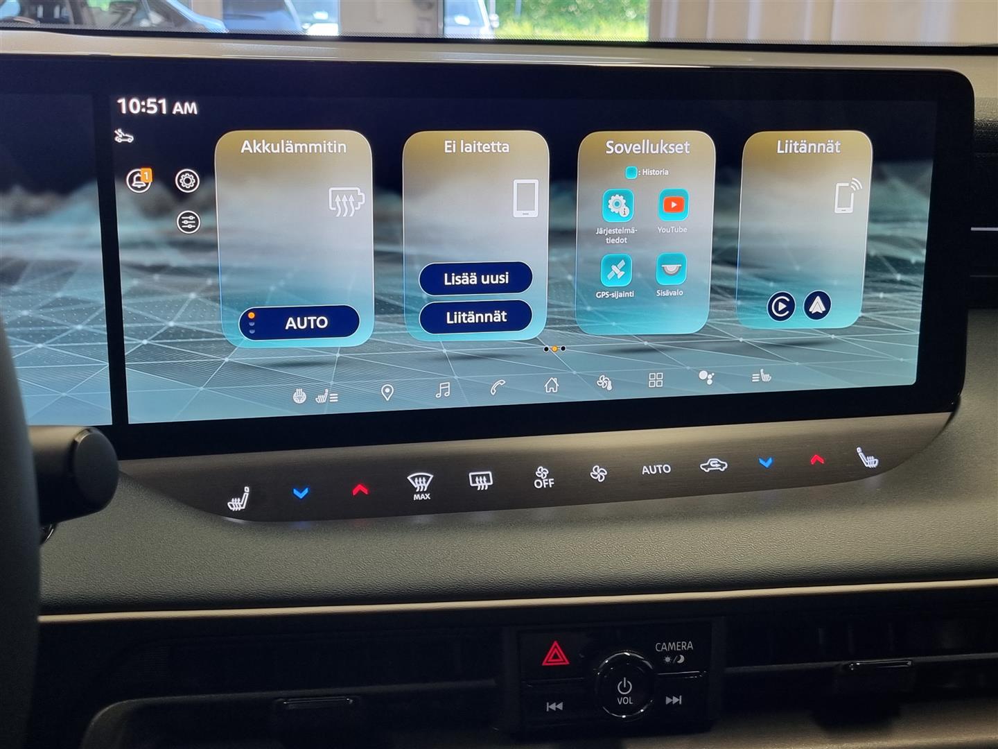 Nissan Leaf 2026