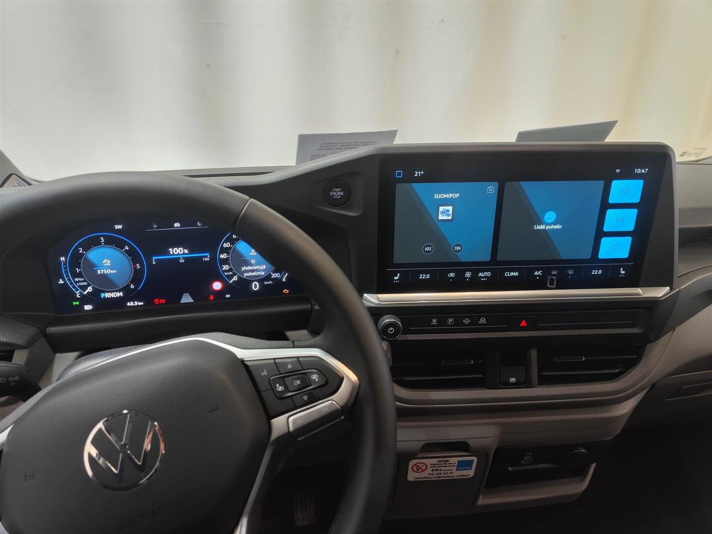 Volkswagen Transporter 2025