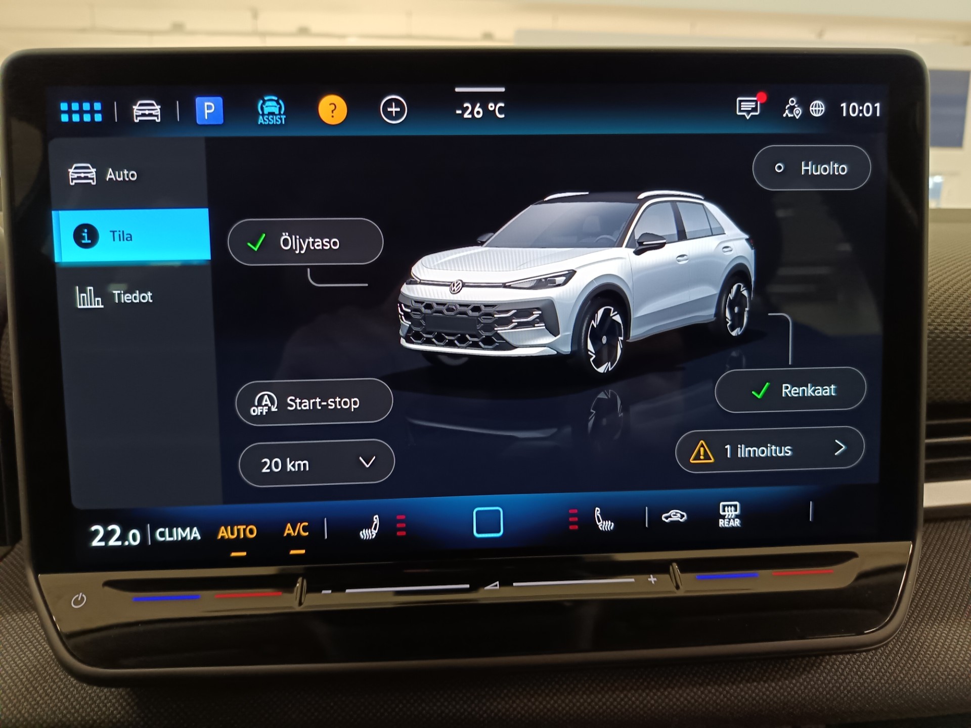 Volkswagen T-Roc 2026