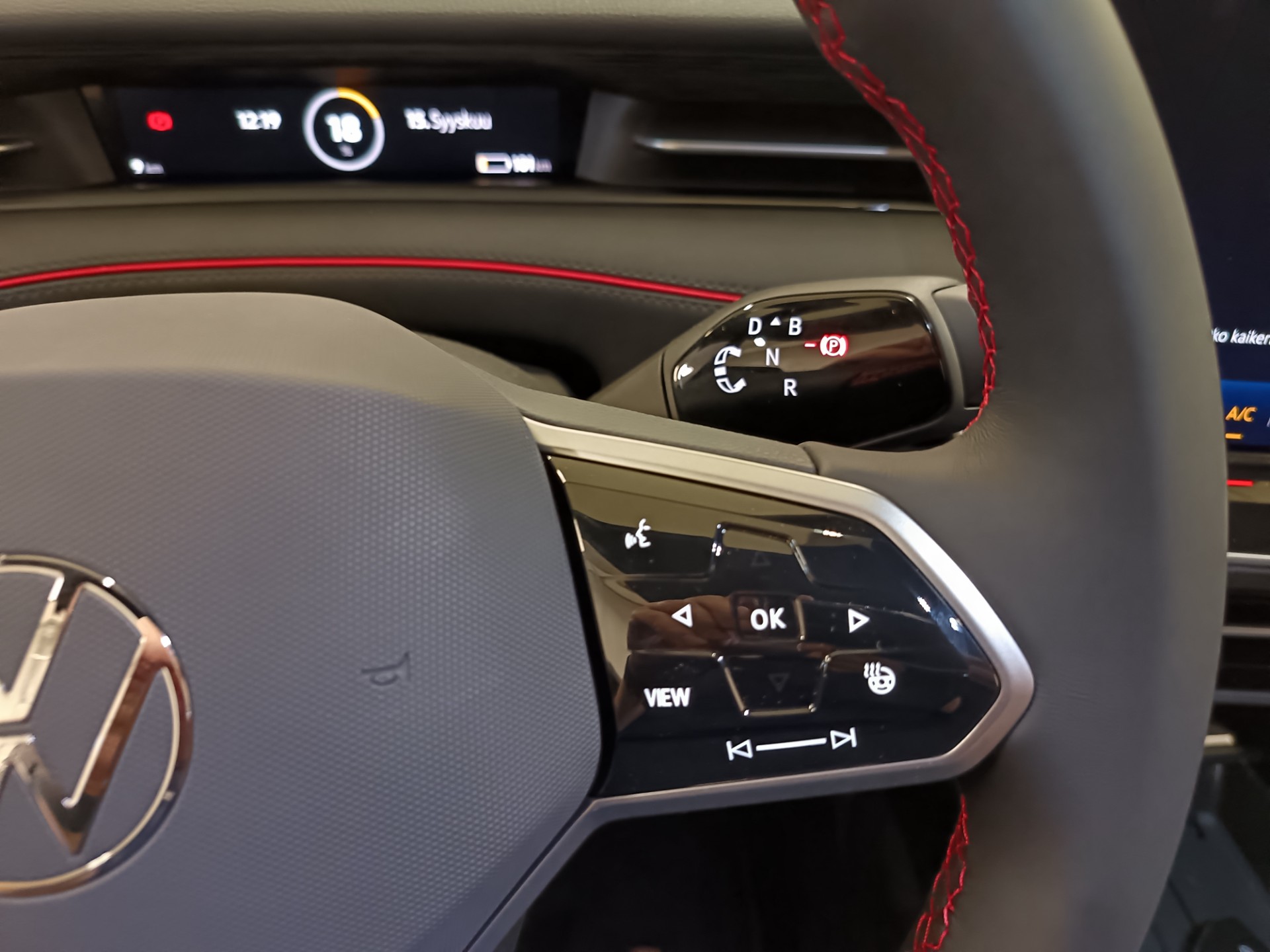 Volkswagen ID.7 2025