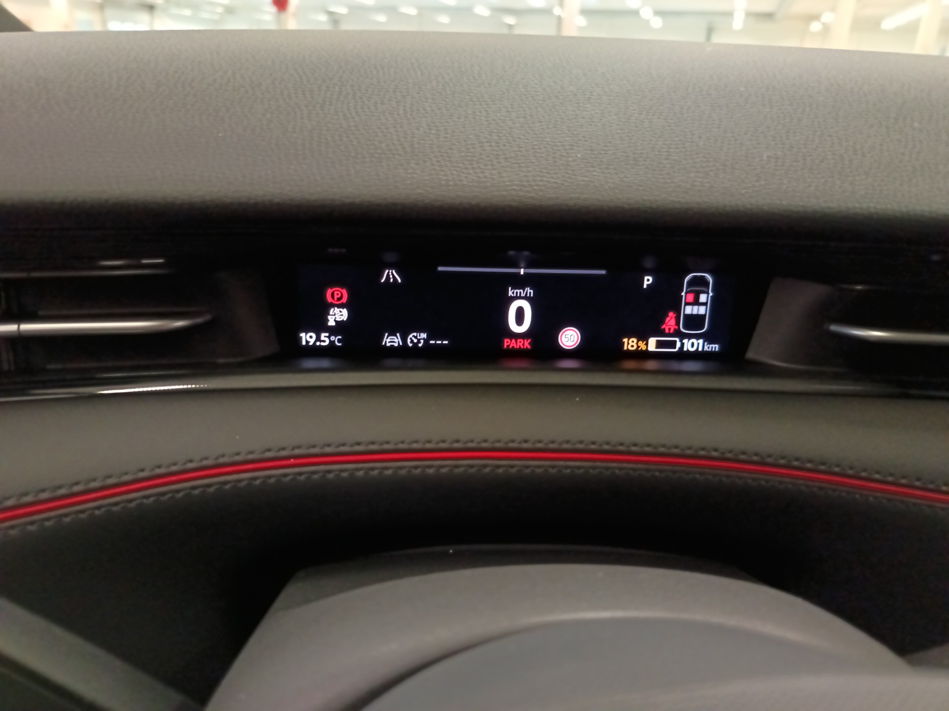 Volkswagen ID.7 2025