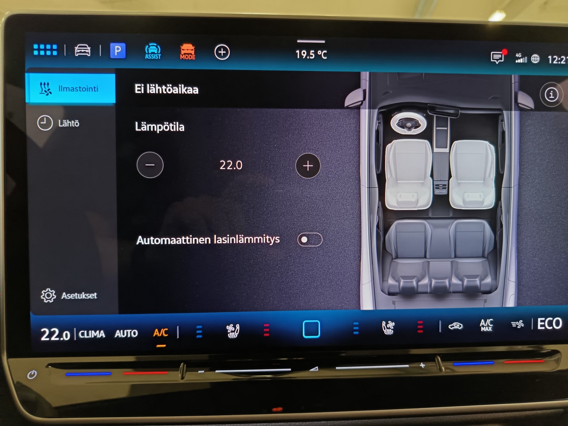 Volkswagen ID.7 2025