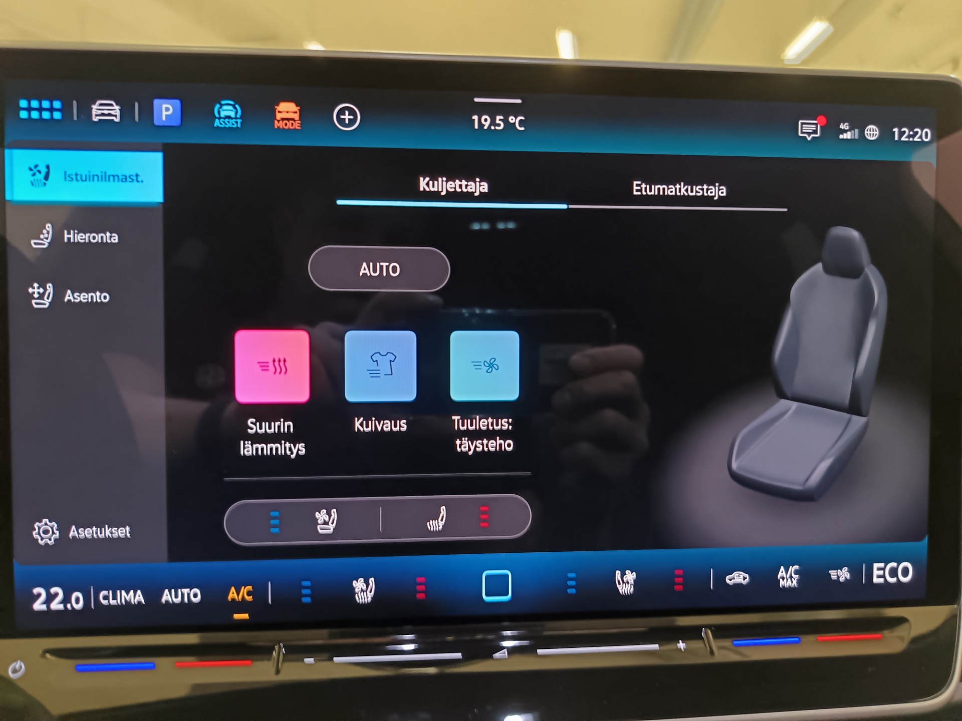 Volkswagen ID.7 2025