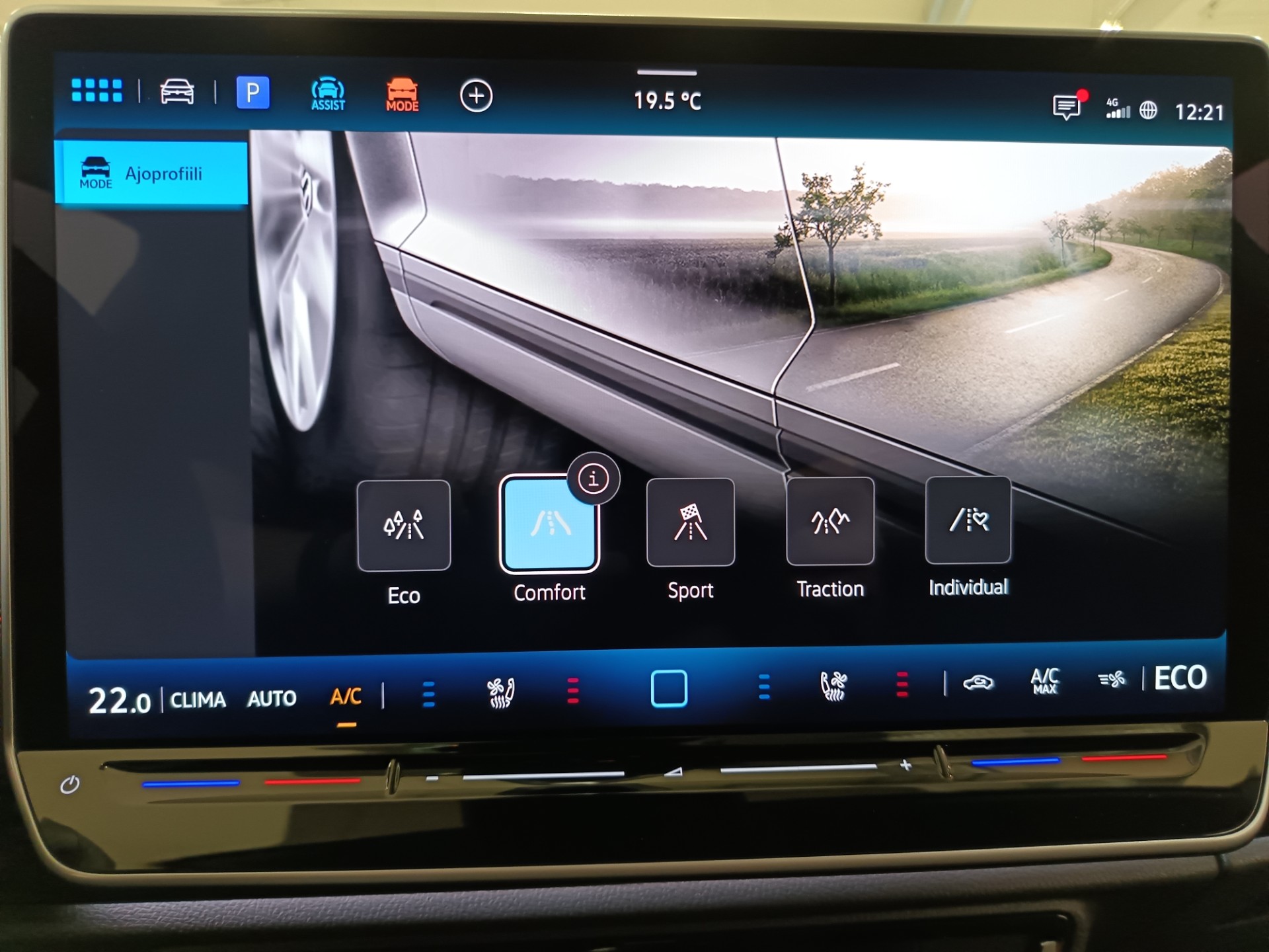 Volkswagen ID.7 2025