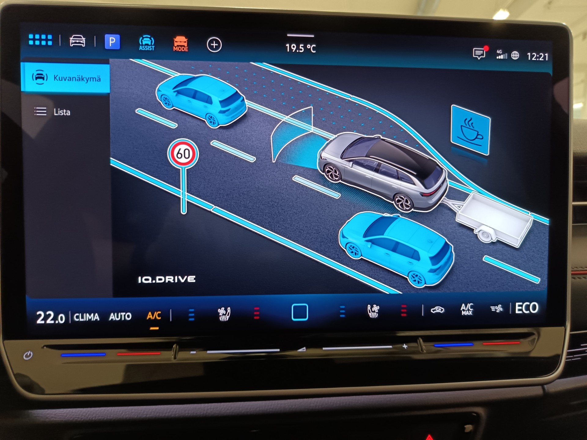 Volkswagen ID.7 2025