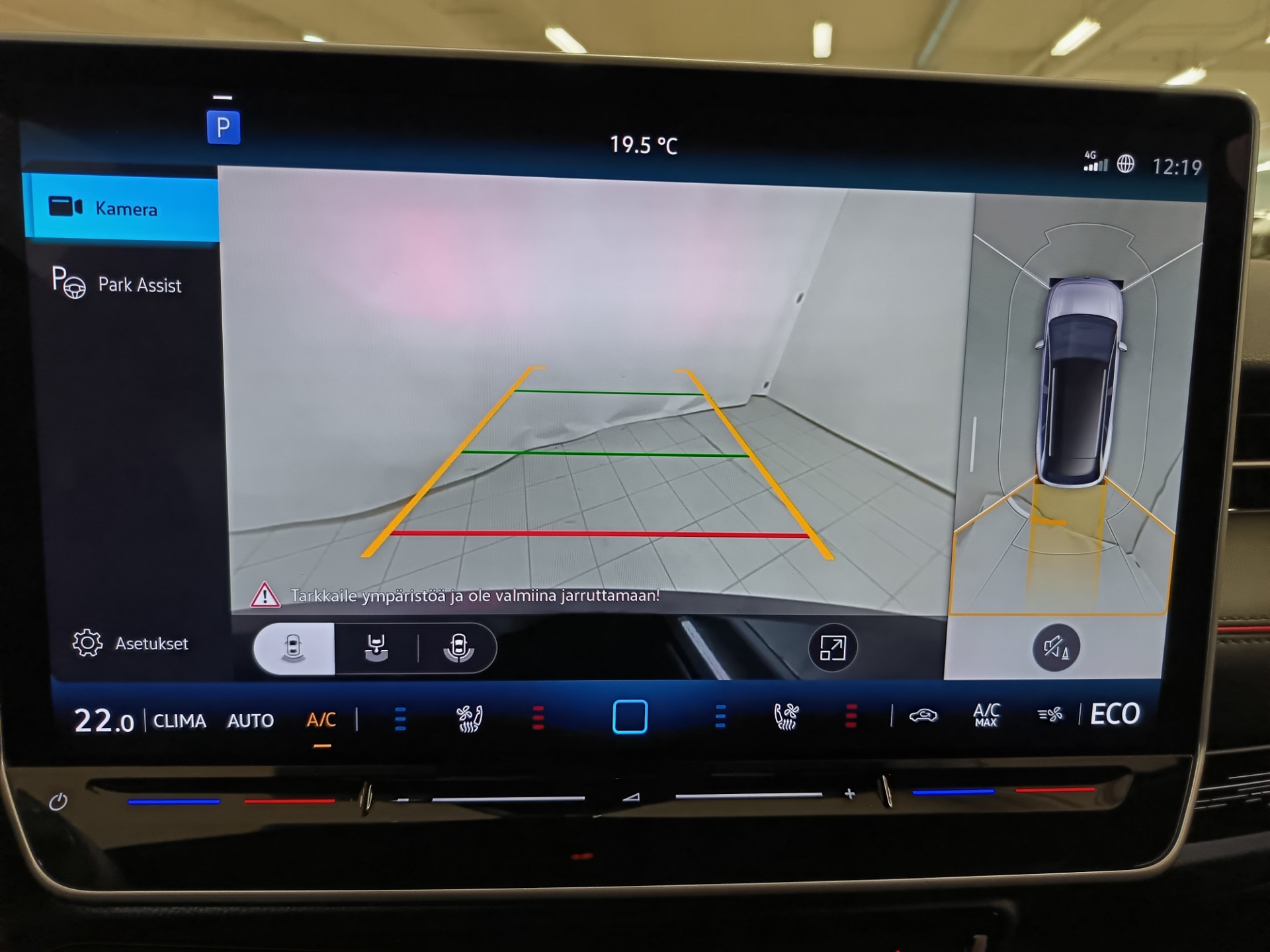 Volkswagen ID.7 2025