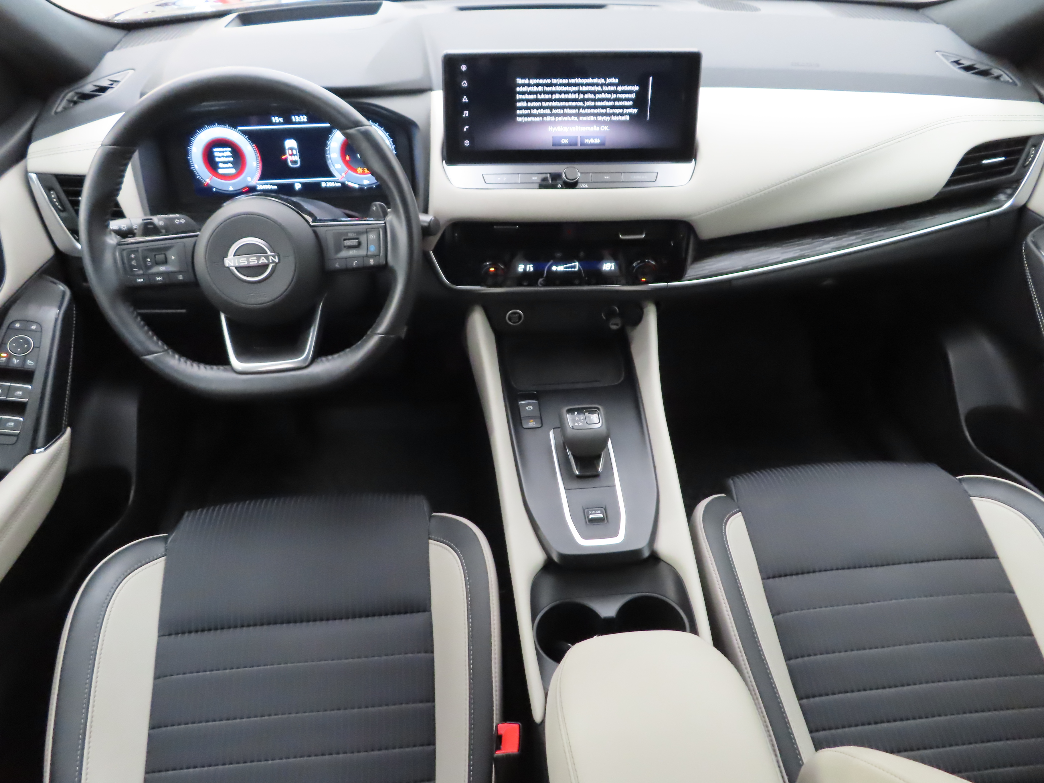 Nissan Qashqai 2023
