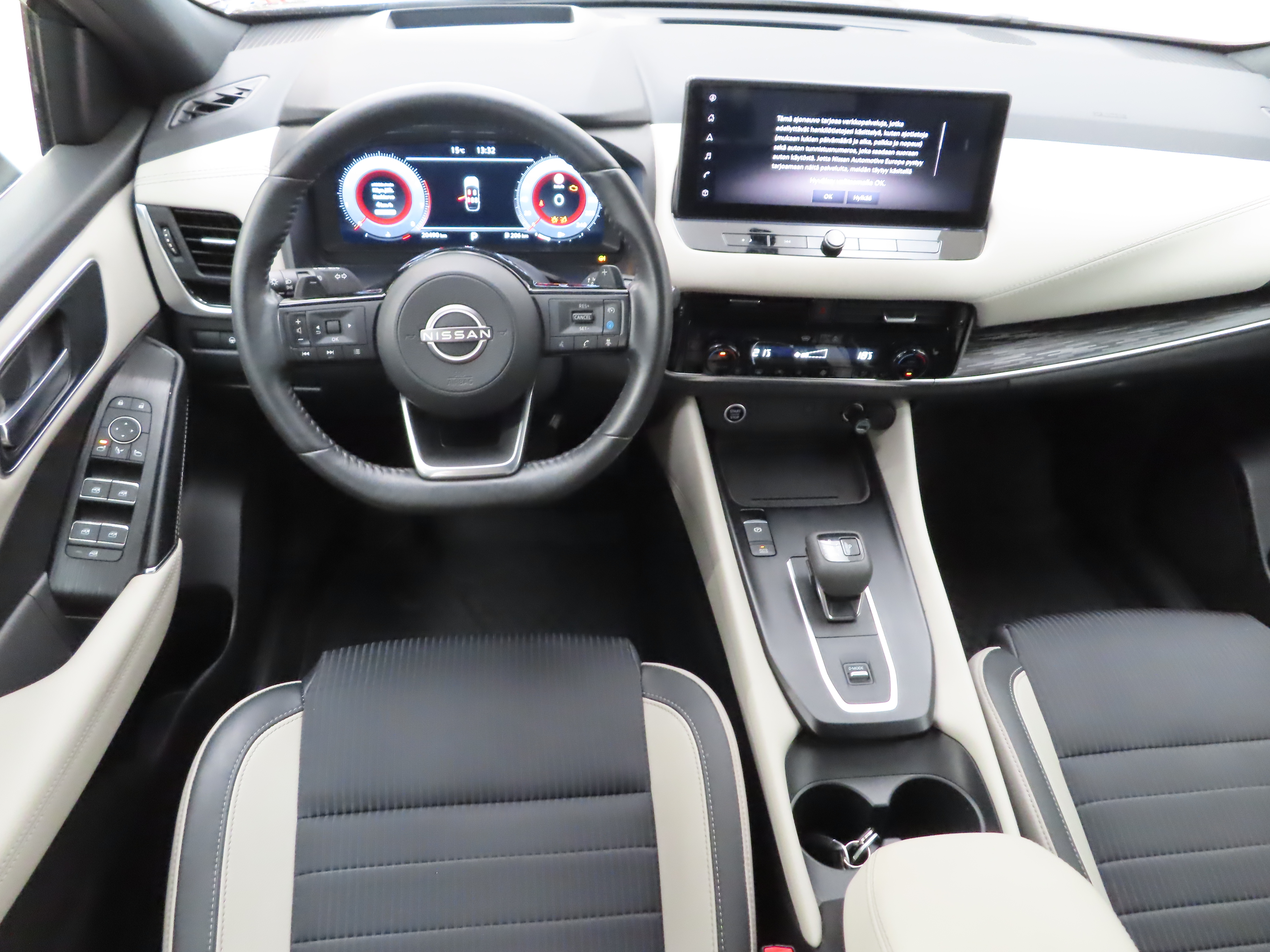 Nissan Qashqai 2023