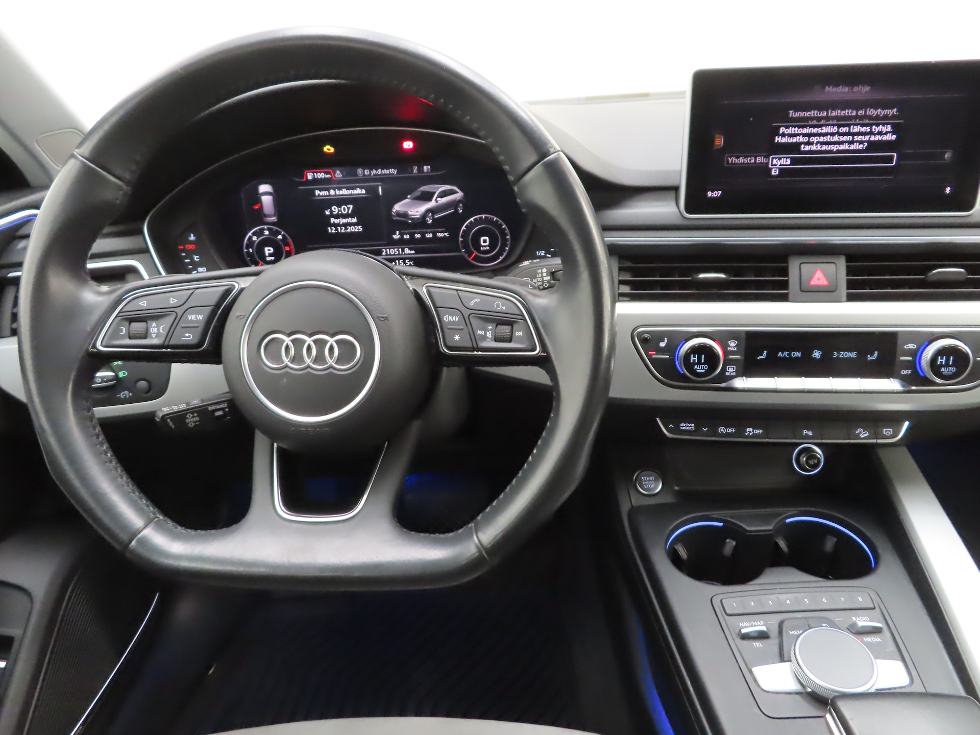 Audi A4 allroad quattro 2018