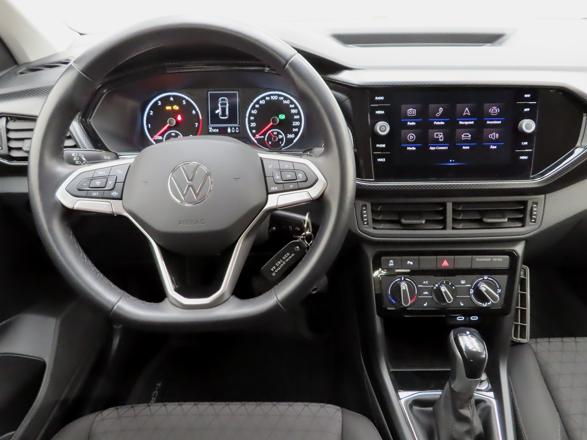 Volkswagen T-Cross 2023