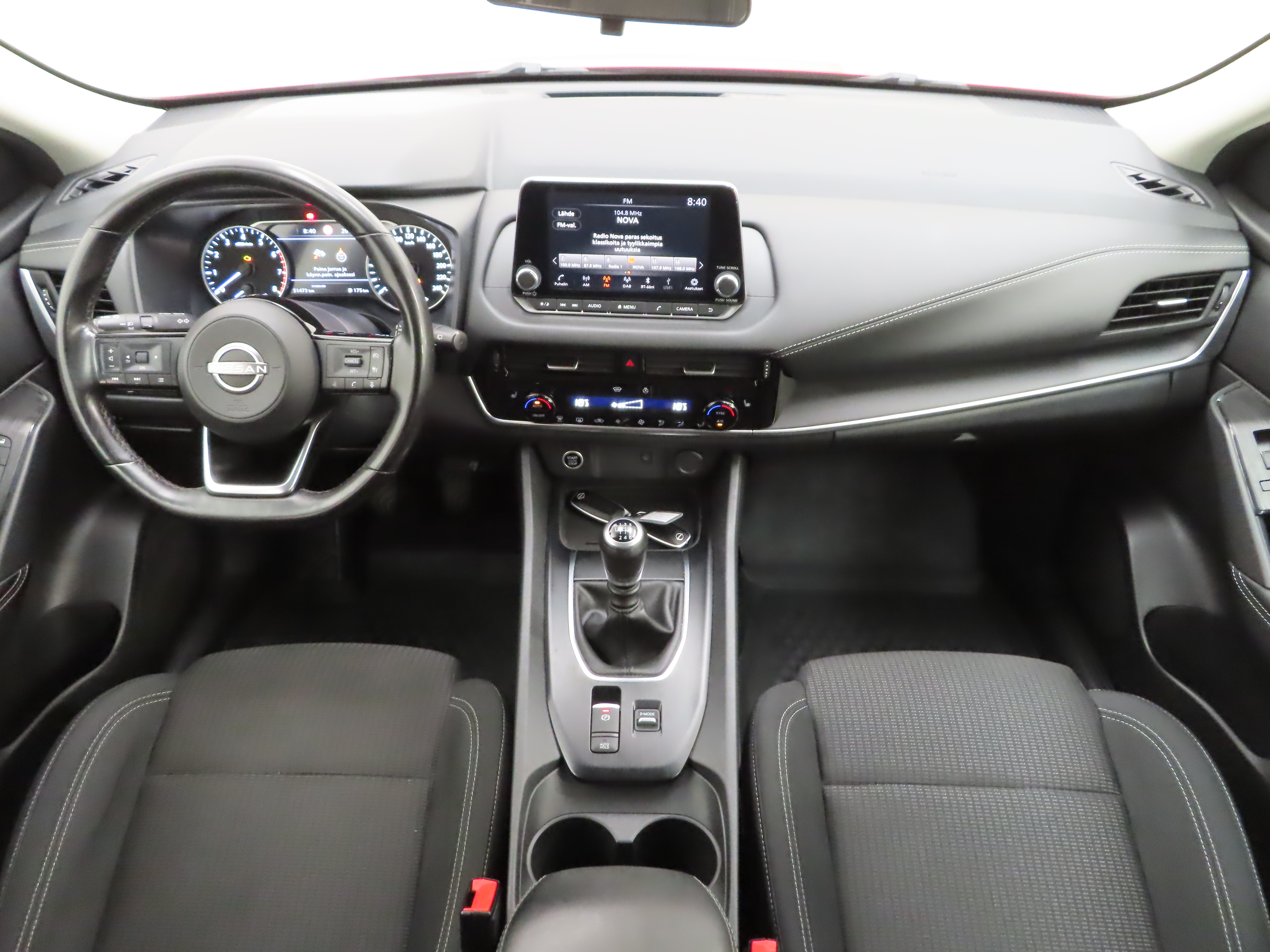Nissan Qashqai 2023