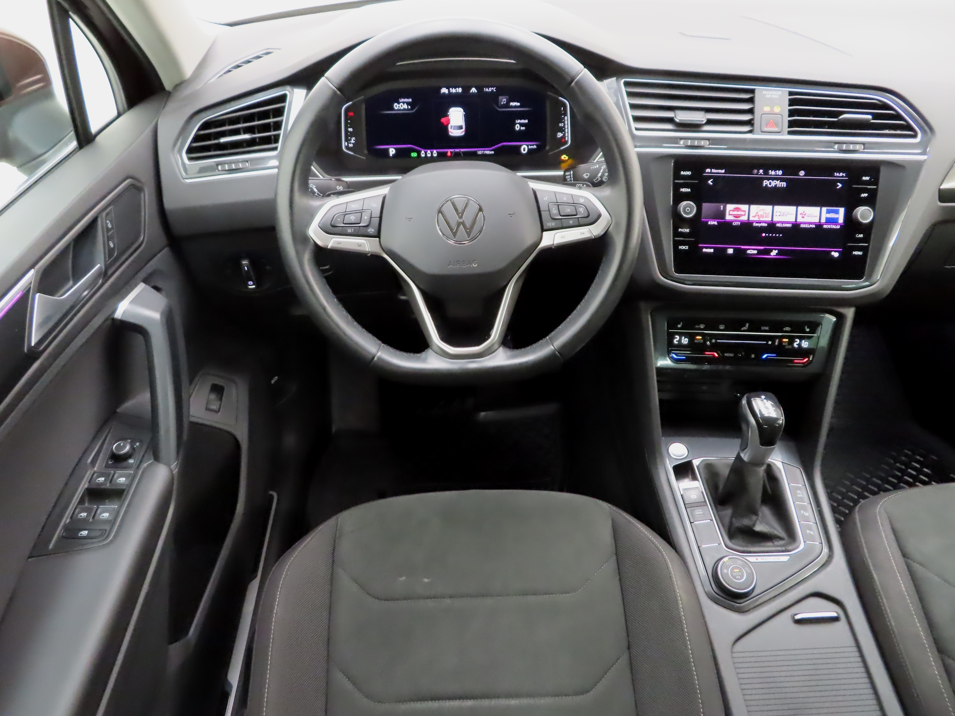 Volkswagen Tiguan 2023