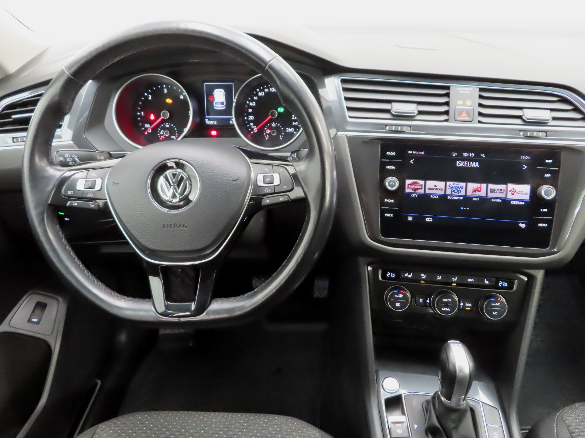 Volkswagen Tiguan Allspace 2018