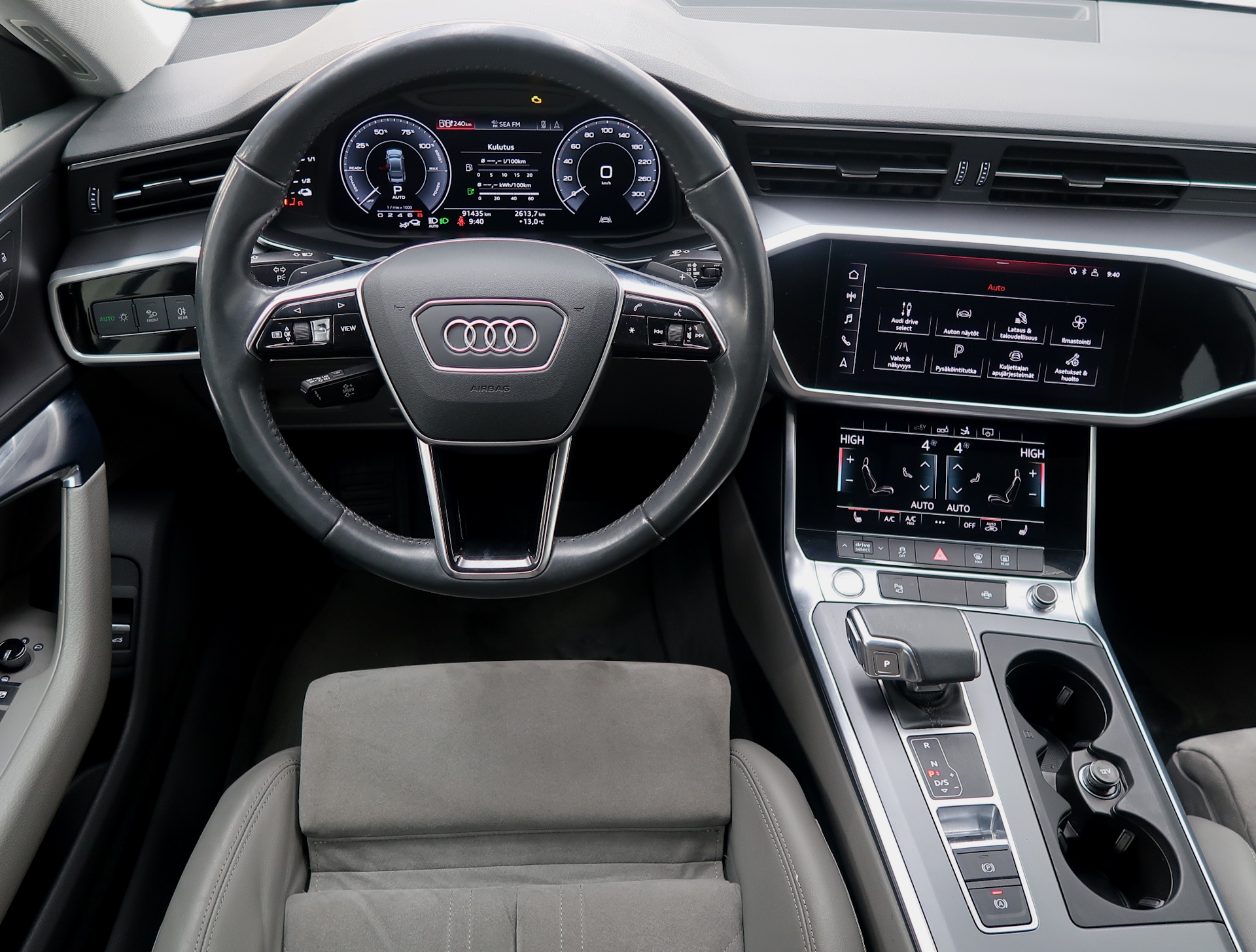 Audi A7 2020