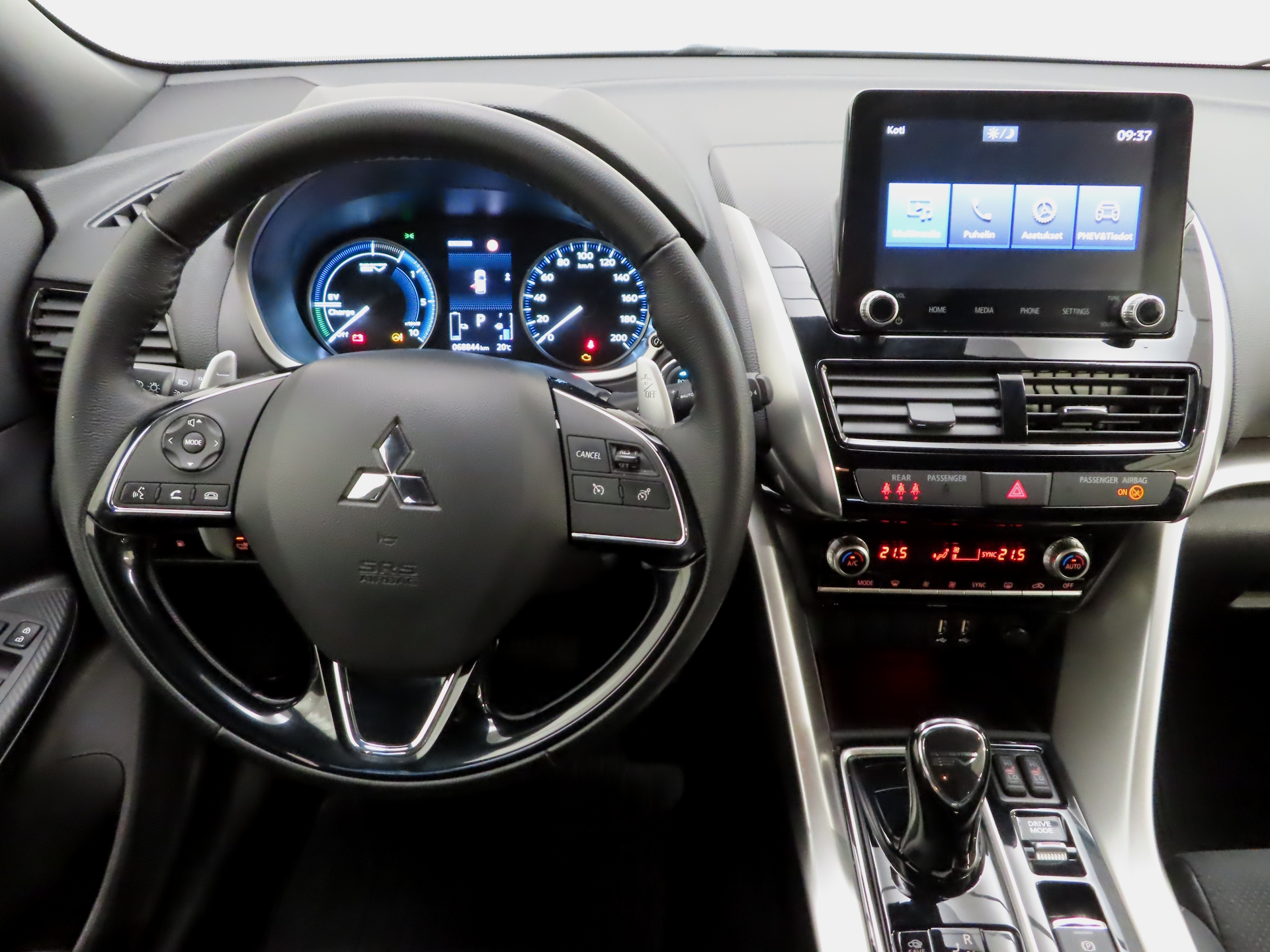Mitsubishi Eclipse Cross 2022