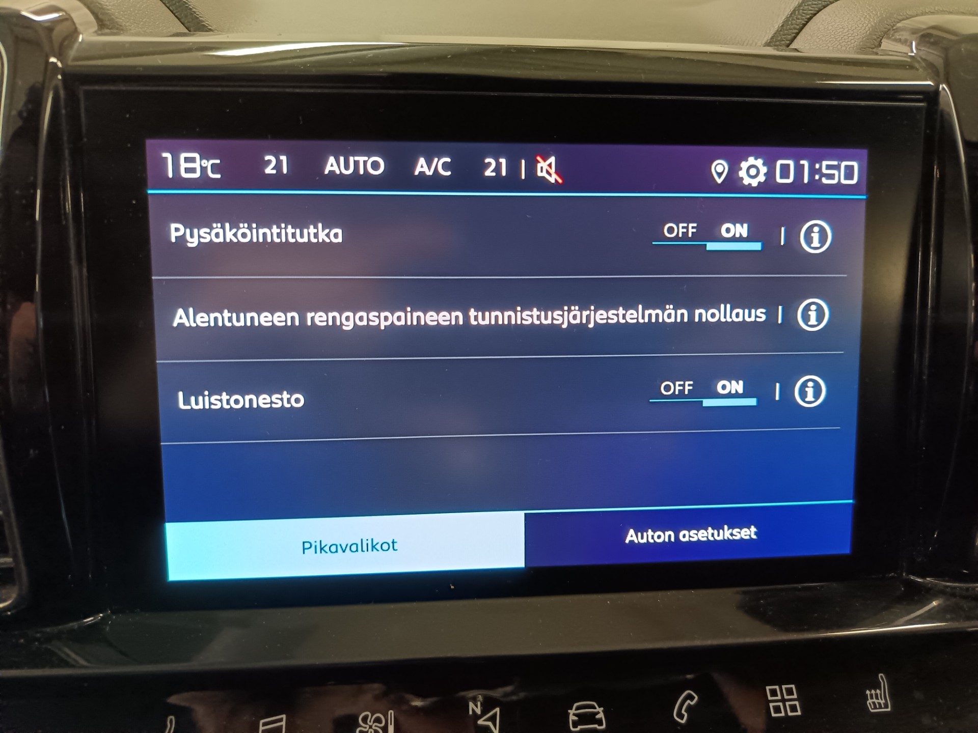 CITROEN C5 Aircross 2019