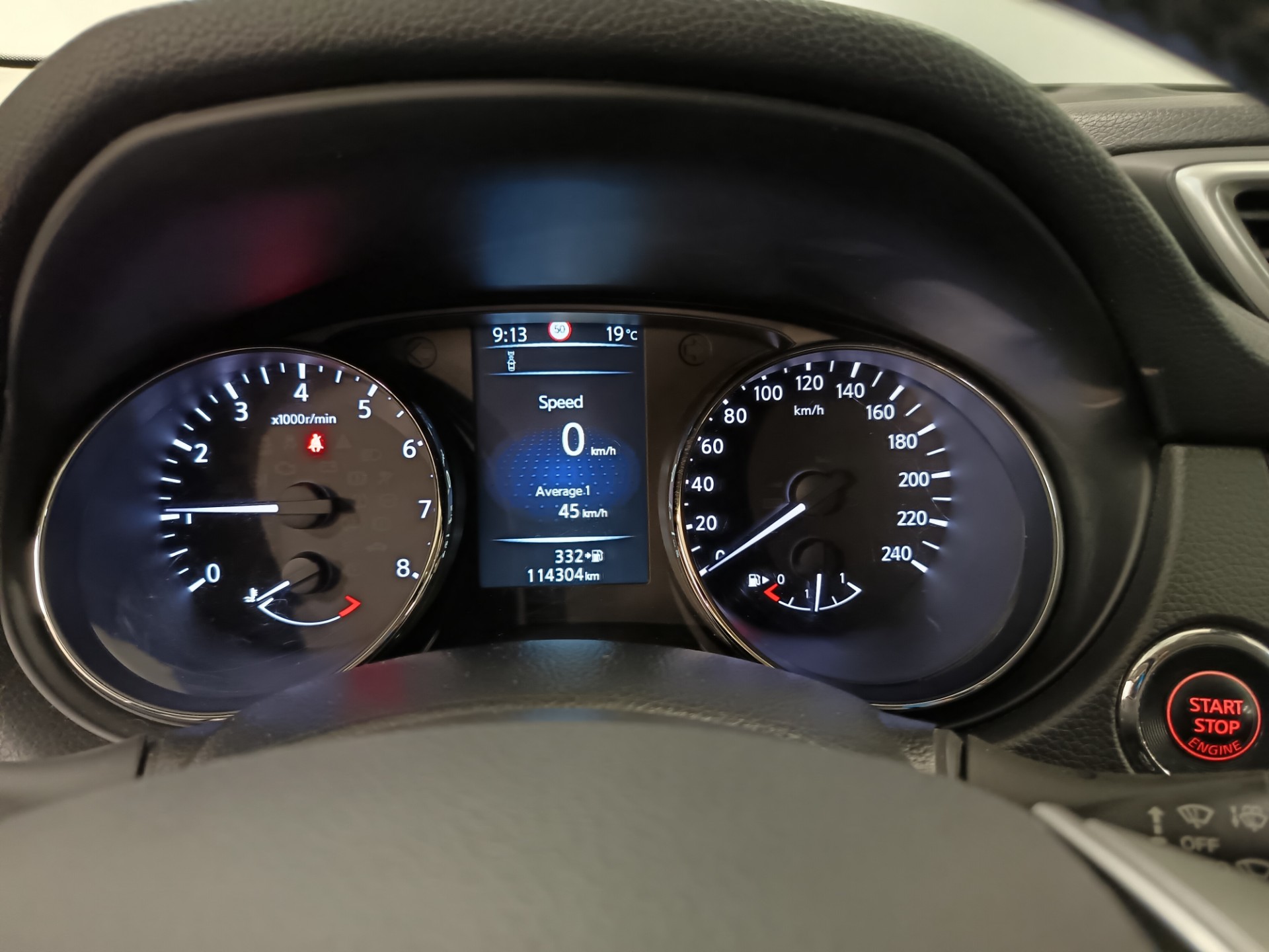 NISSAN Qashqai 2017