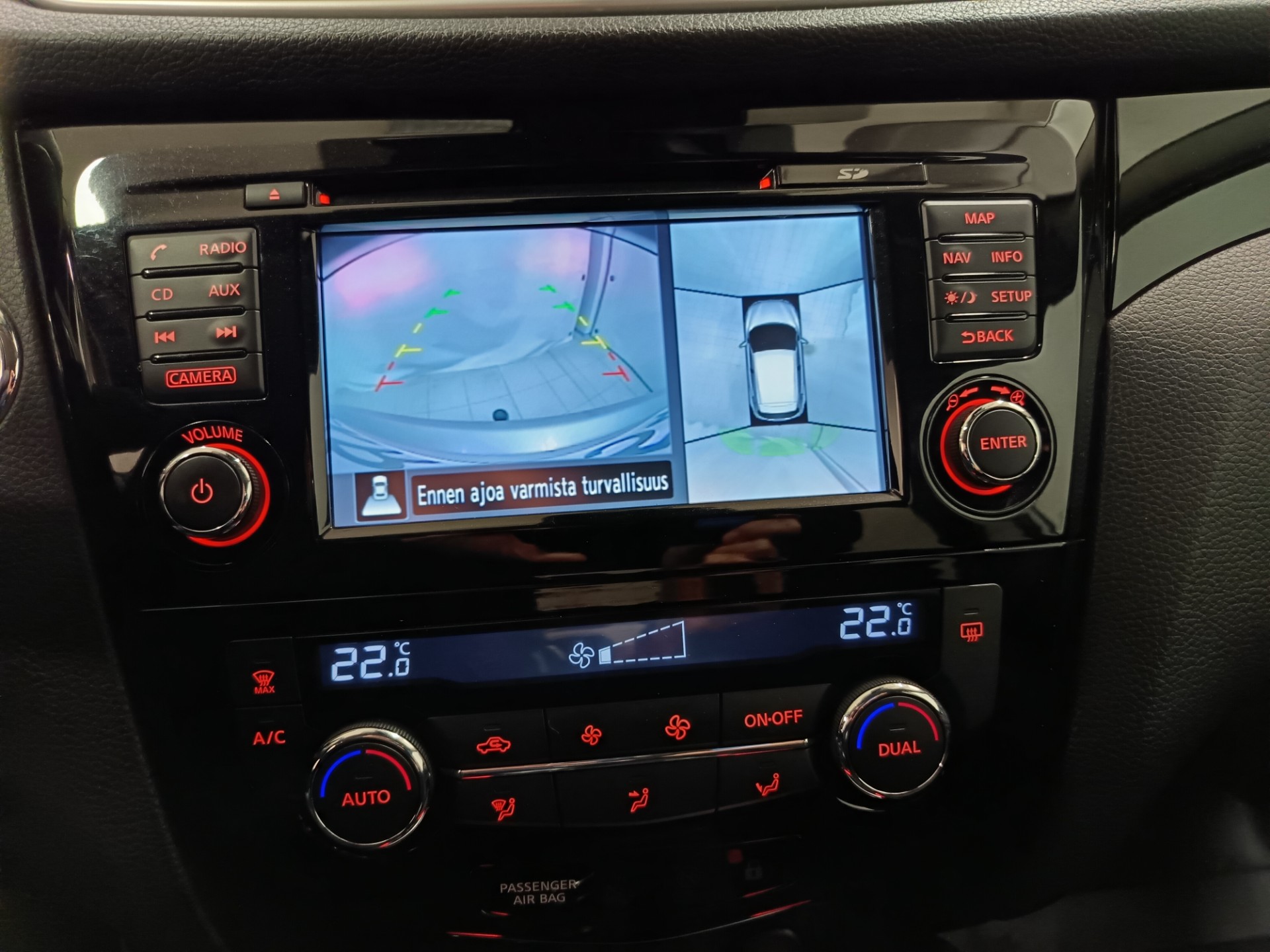 NISSAN Qashqai 2017