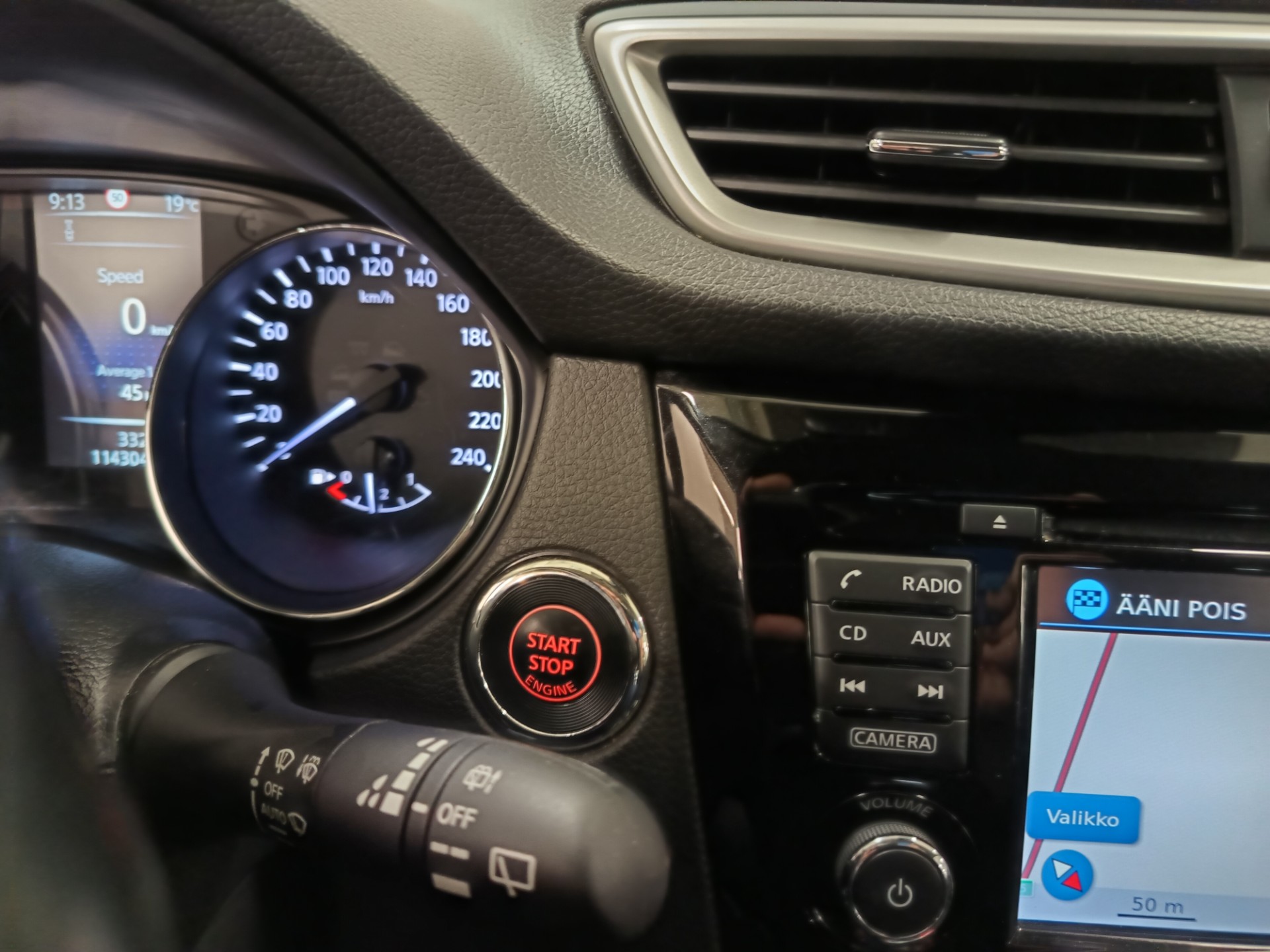 NISSAN Qashqai 2017
