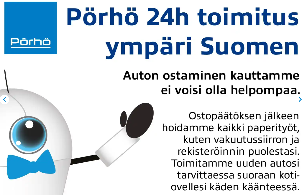 VOLKSWAGEN Arteon 2023