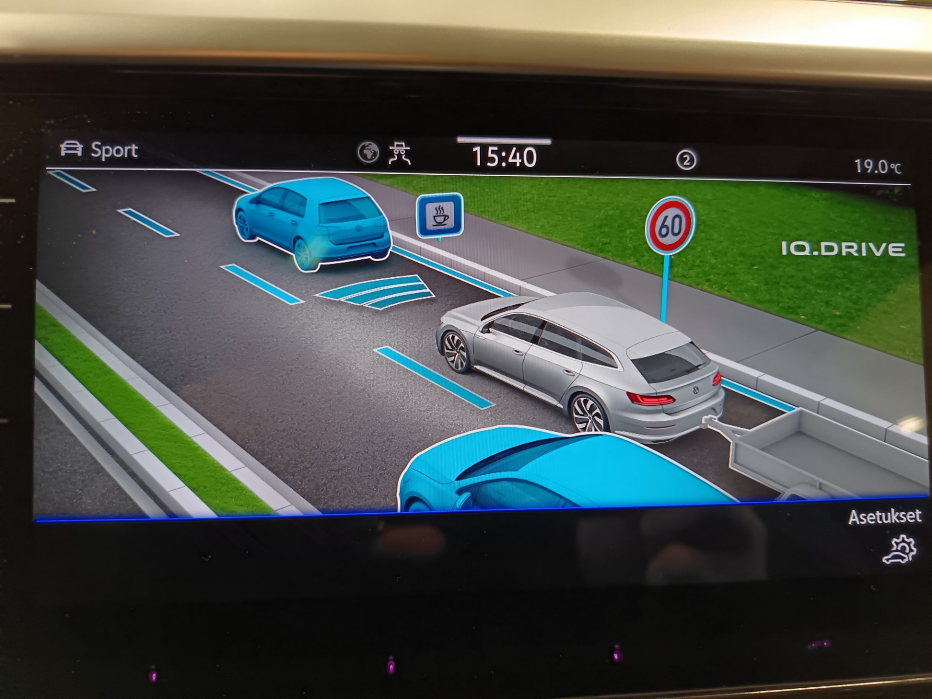 VOLKSWAGEN Arteon 2023