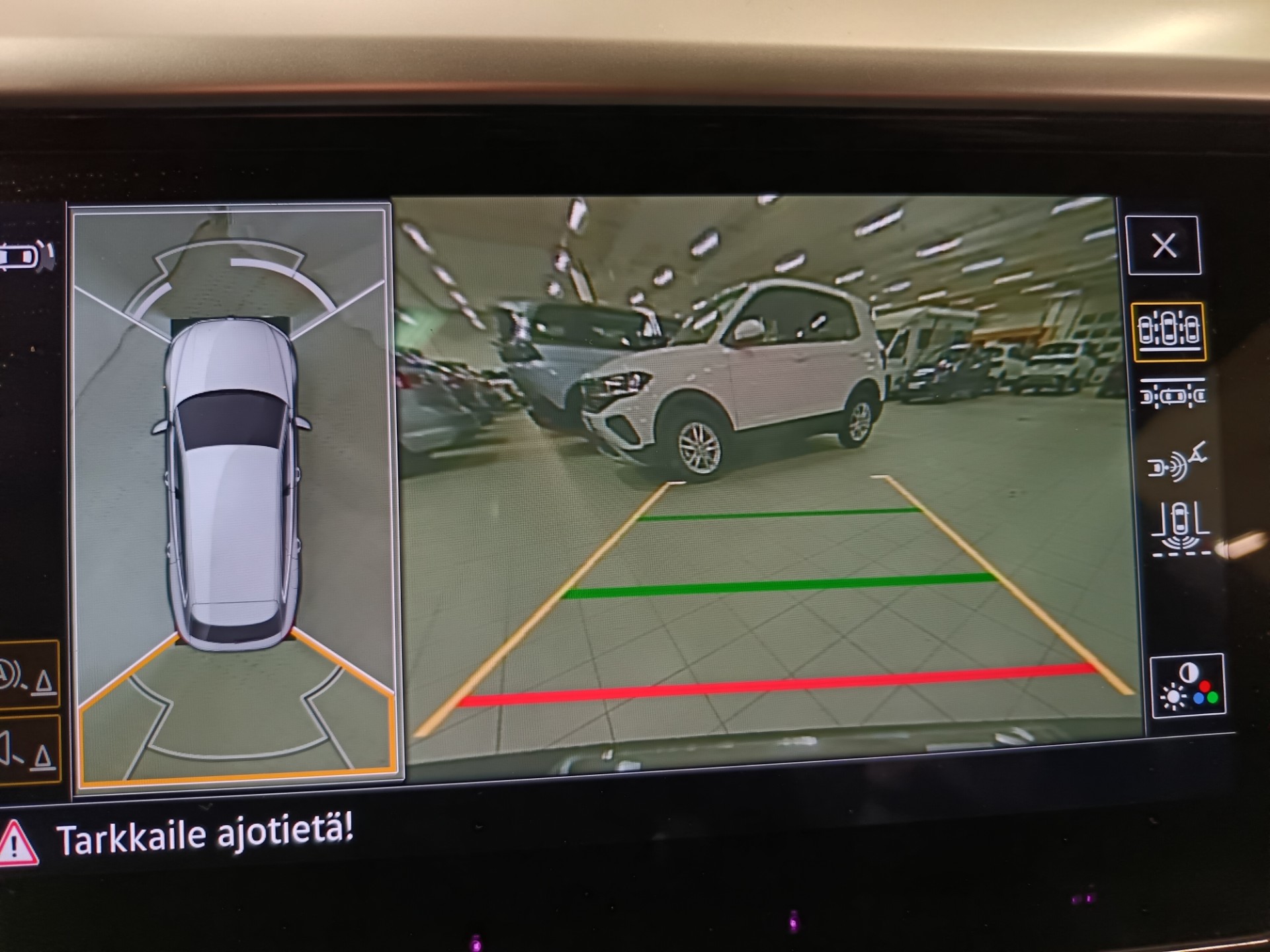 VOLKSWAGEN Arteon 2023