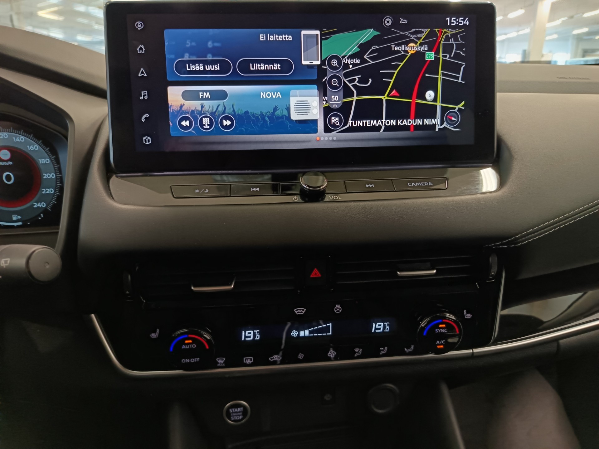 NISSAN Qashqai 2023