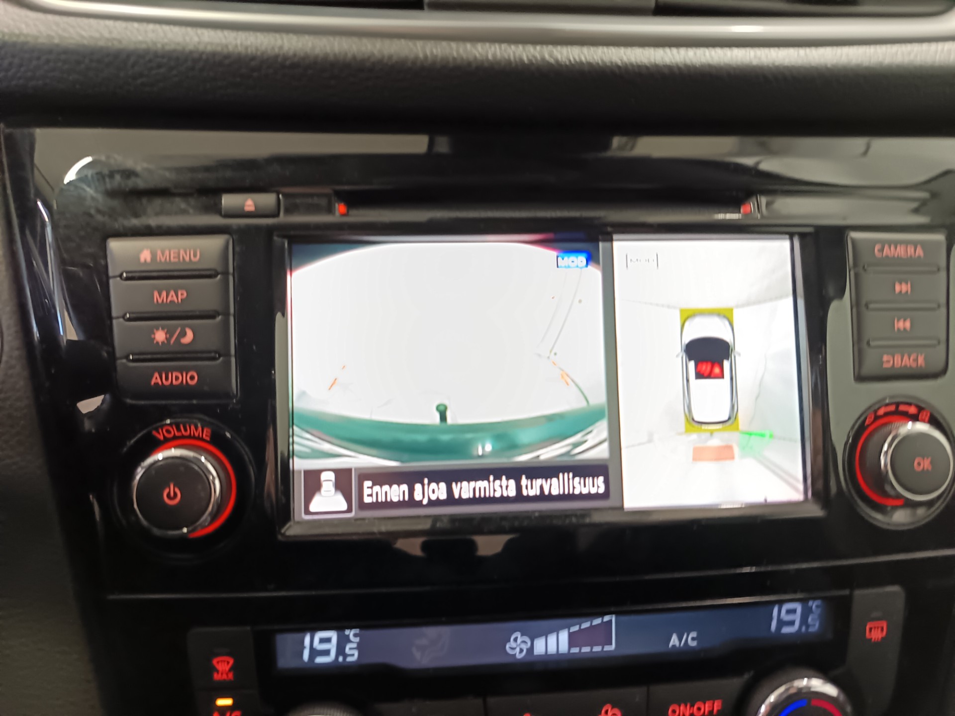 NISSAN Qashqai 2019