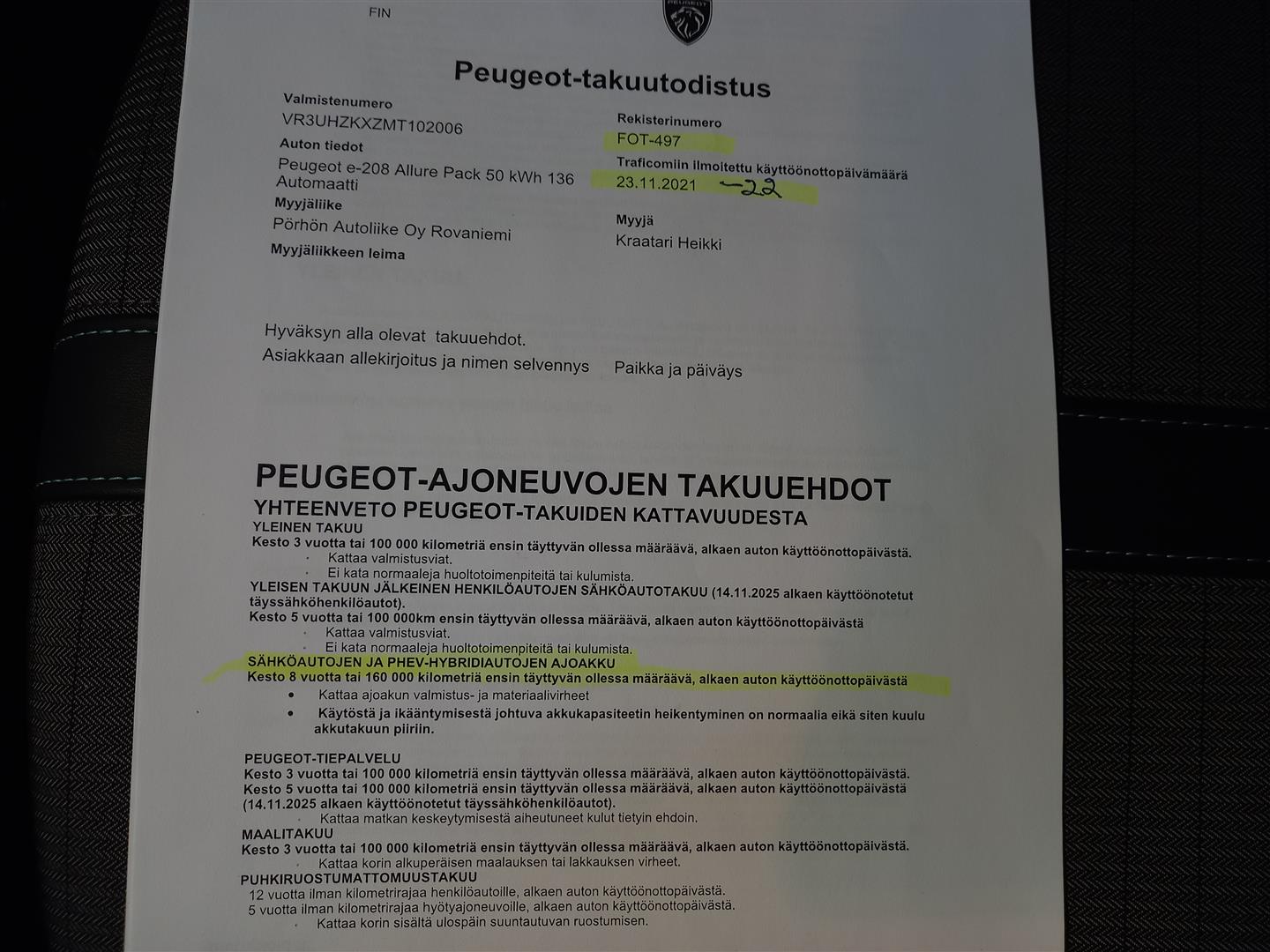 PEUGEOT e-208 2022