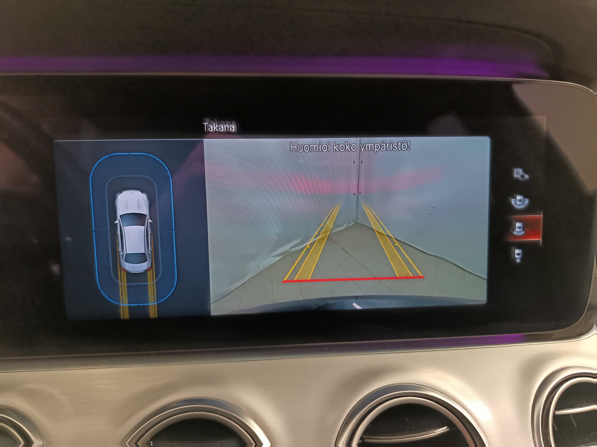 MERCEDES-BENZ E 2020