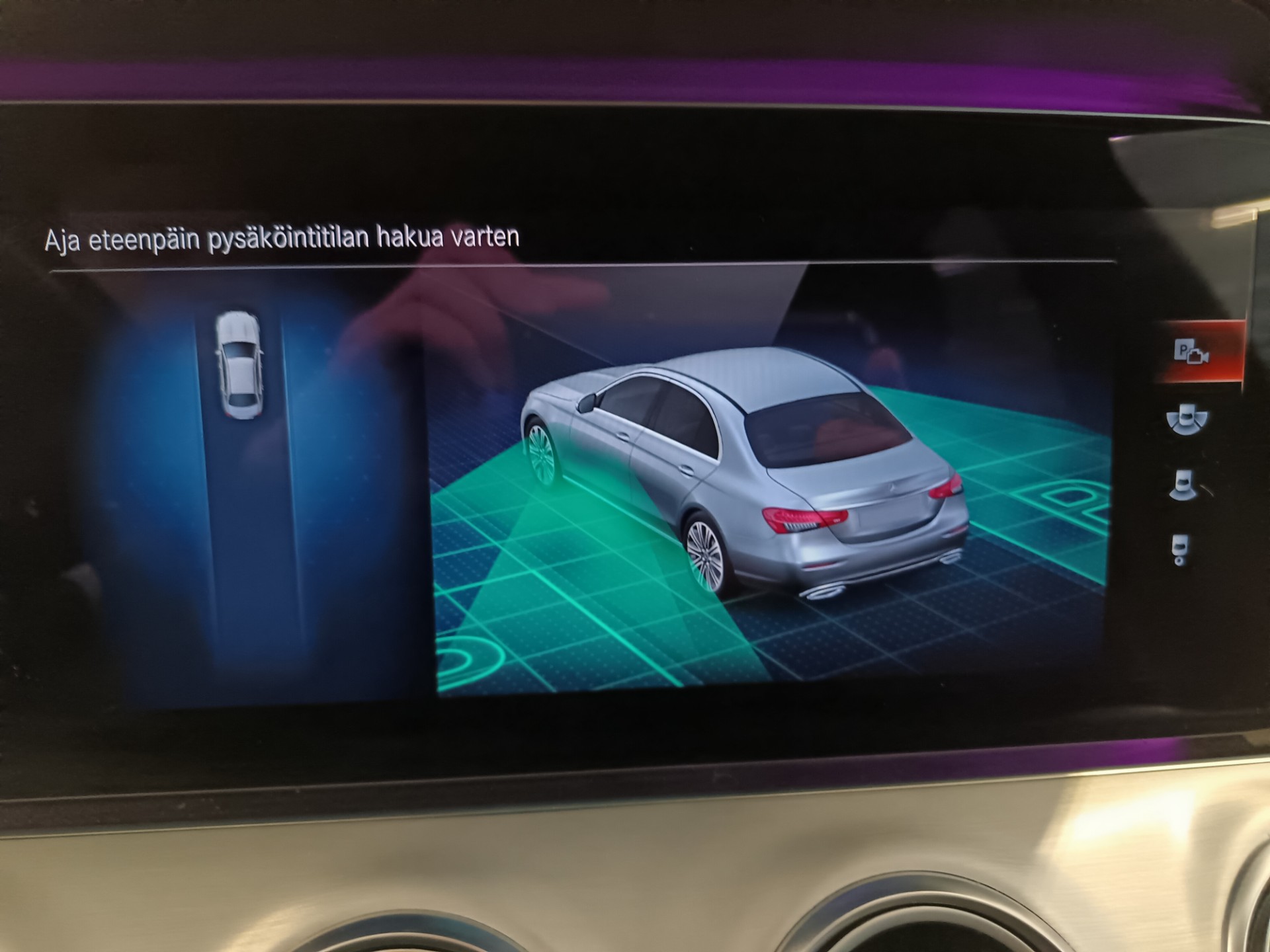 MERCEDES-BENZ E 2020