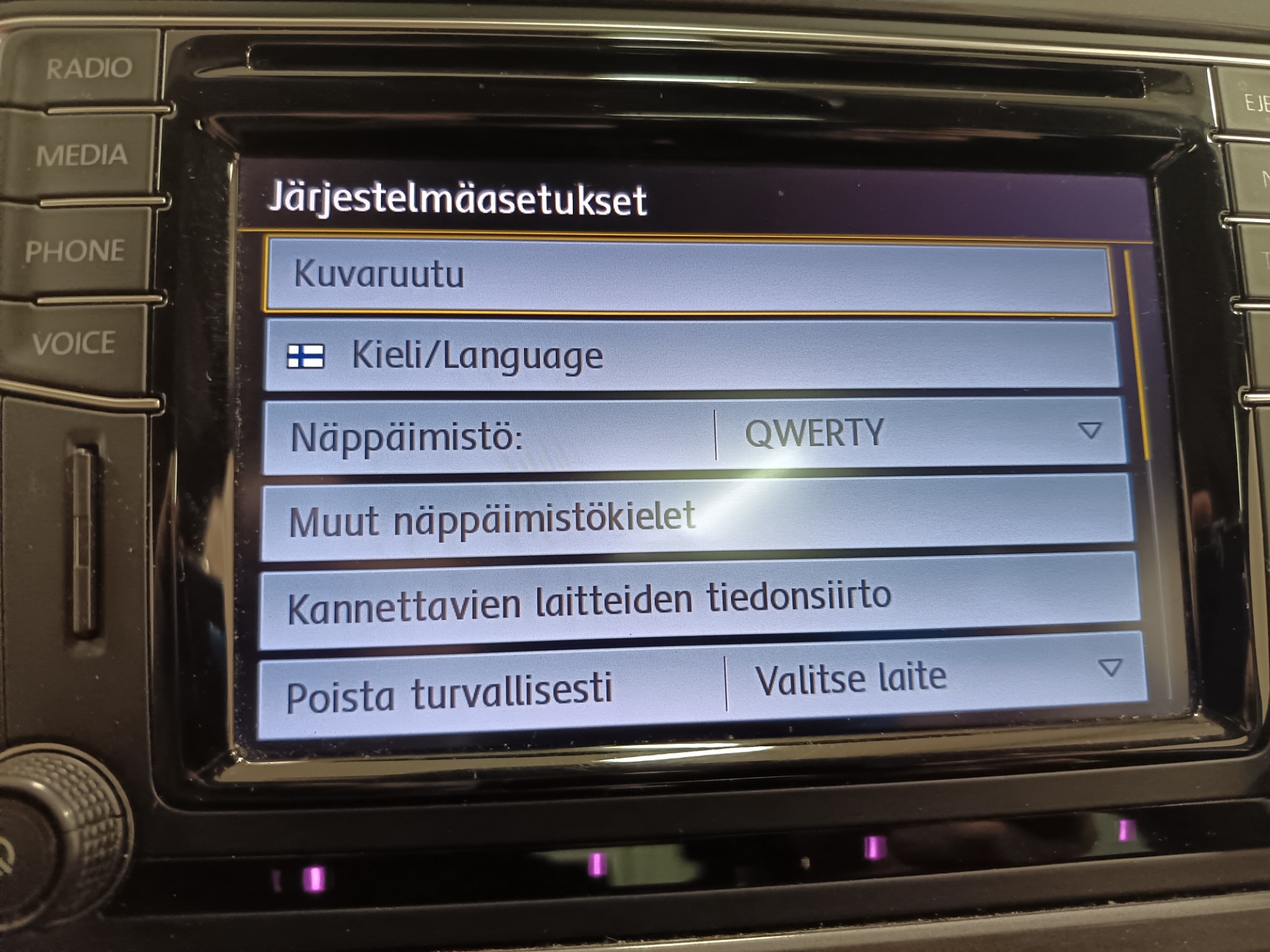 VOLKSWAGEN Tiguan 2016