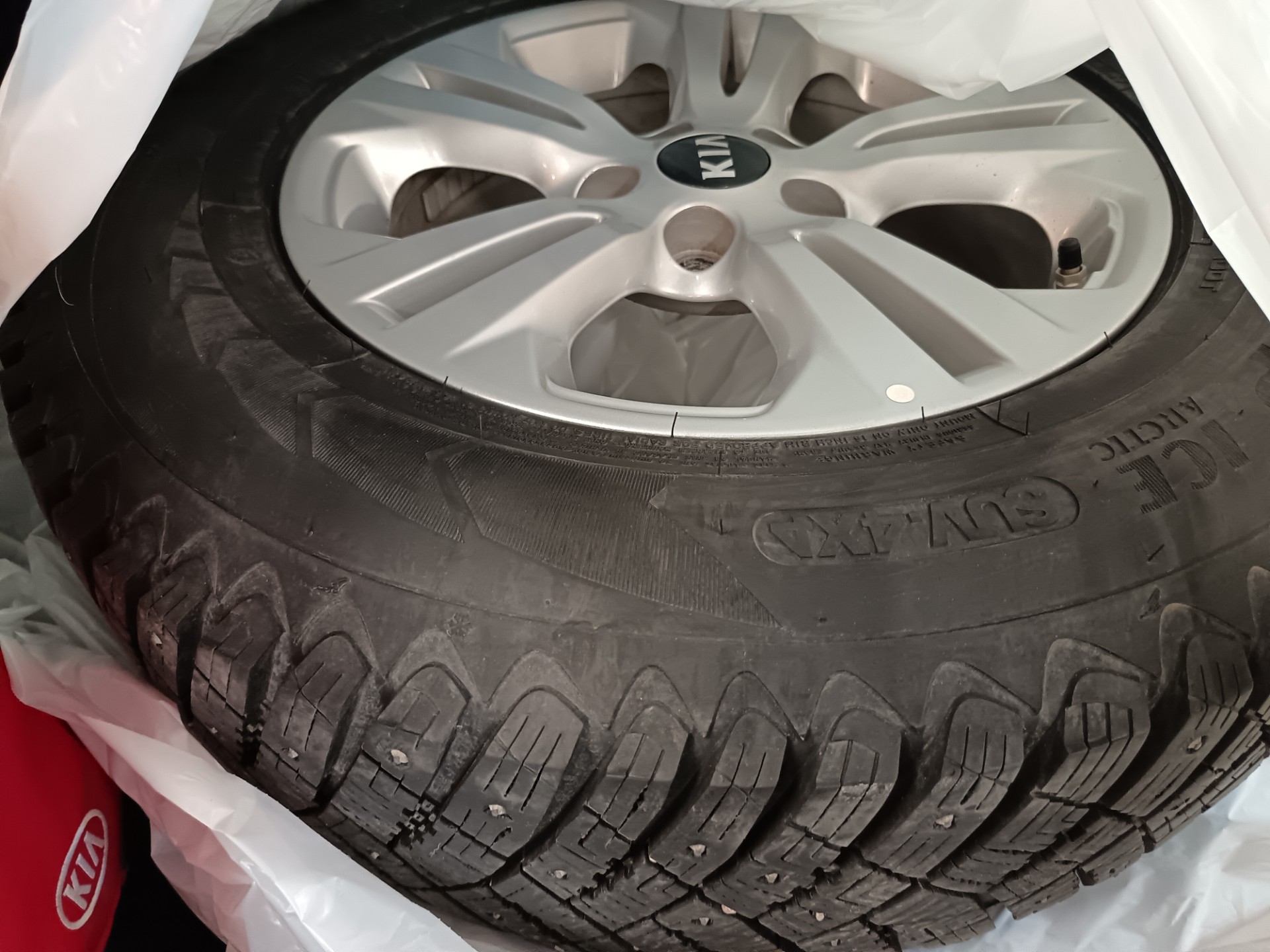 KIA Sportage 2019
