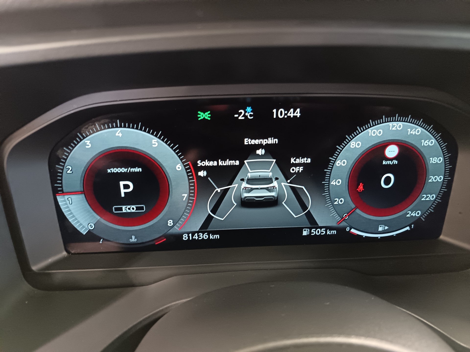 Nissan Qashqai 2023