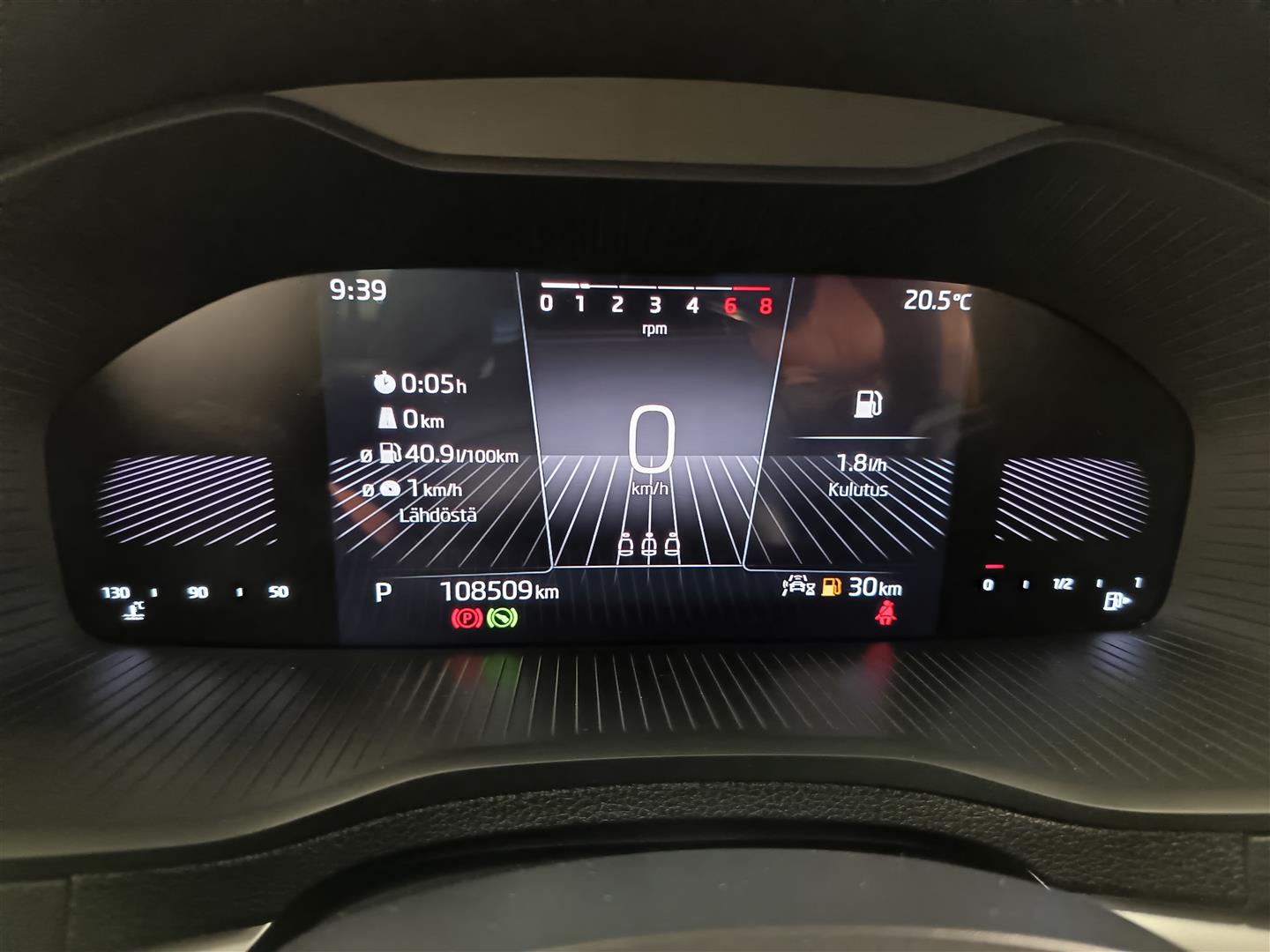 SKODA Karoq 2023
