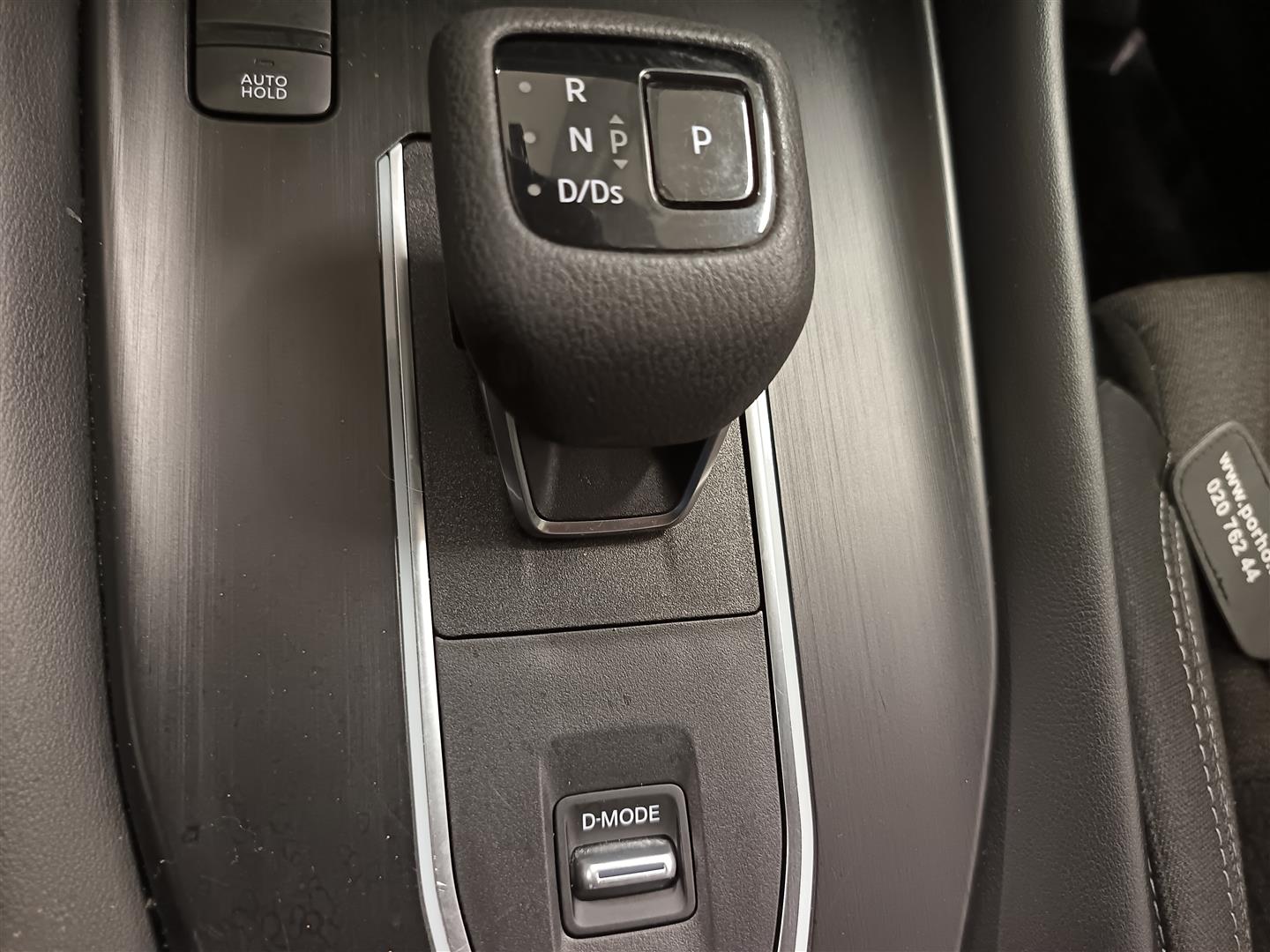 Nissan Qashqai 2023