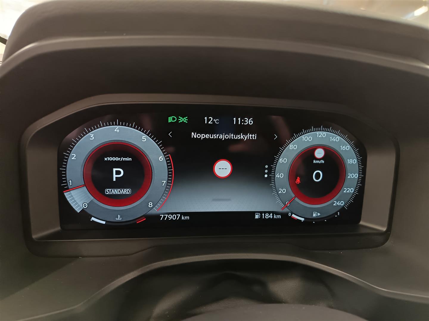 Nissan Qashqai 2023