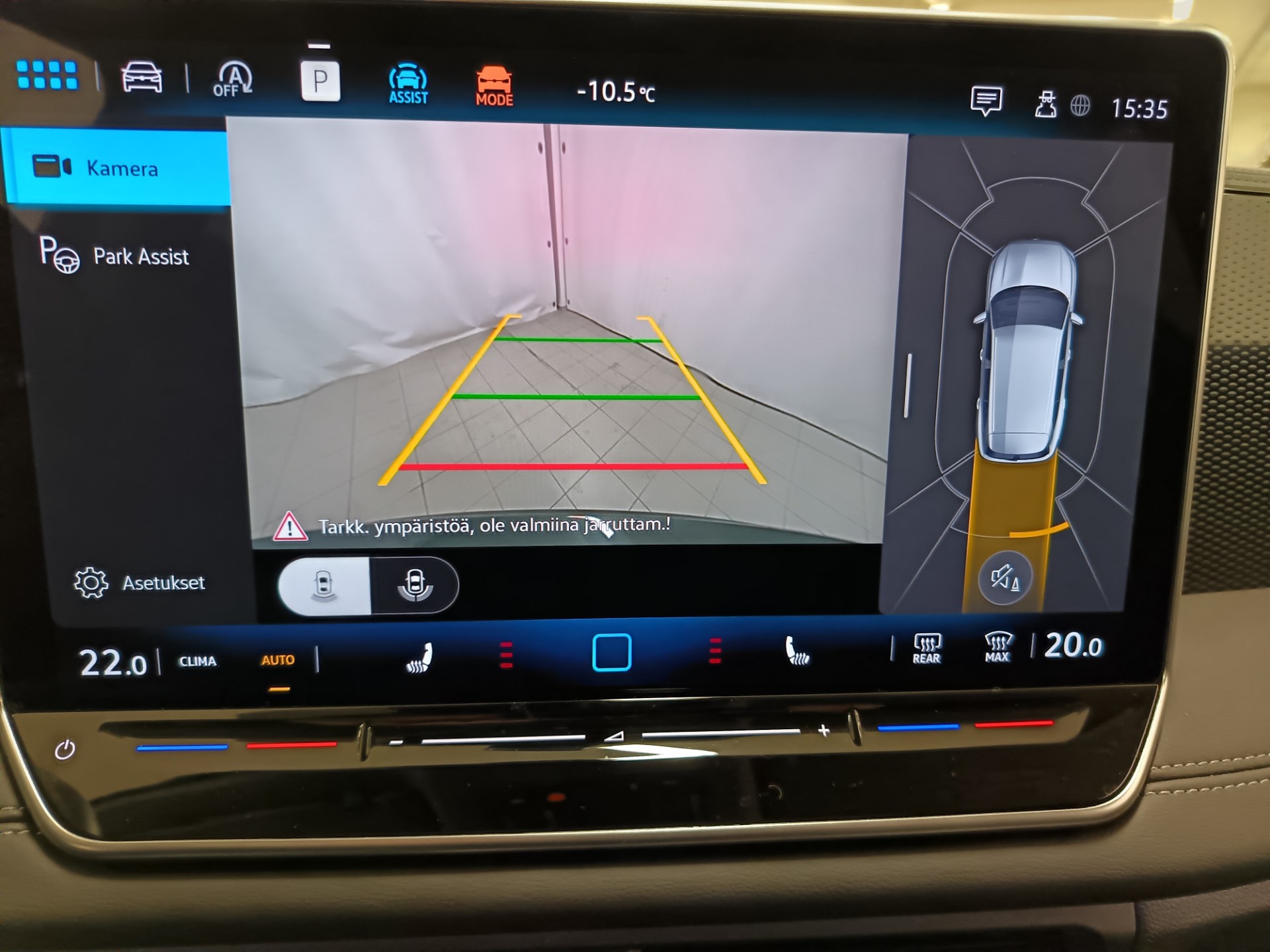 Volkswagen Tiguan 2024