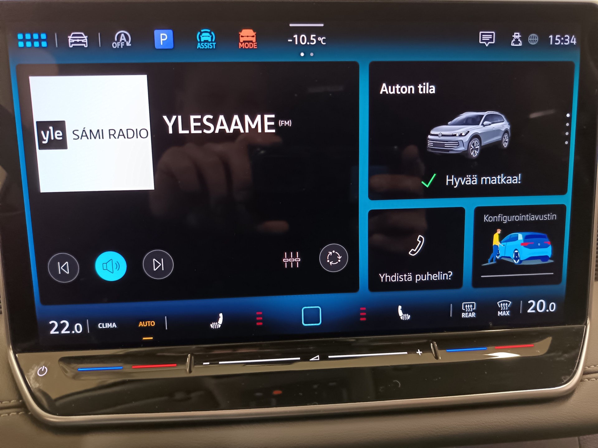 Volkswagen Tiguan 2024