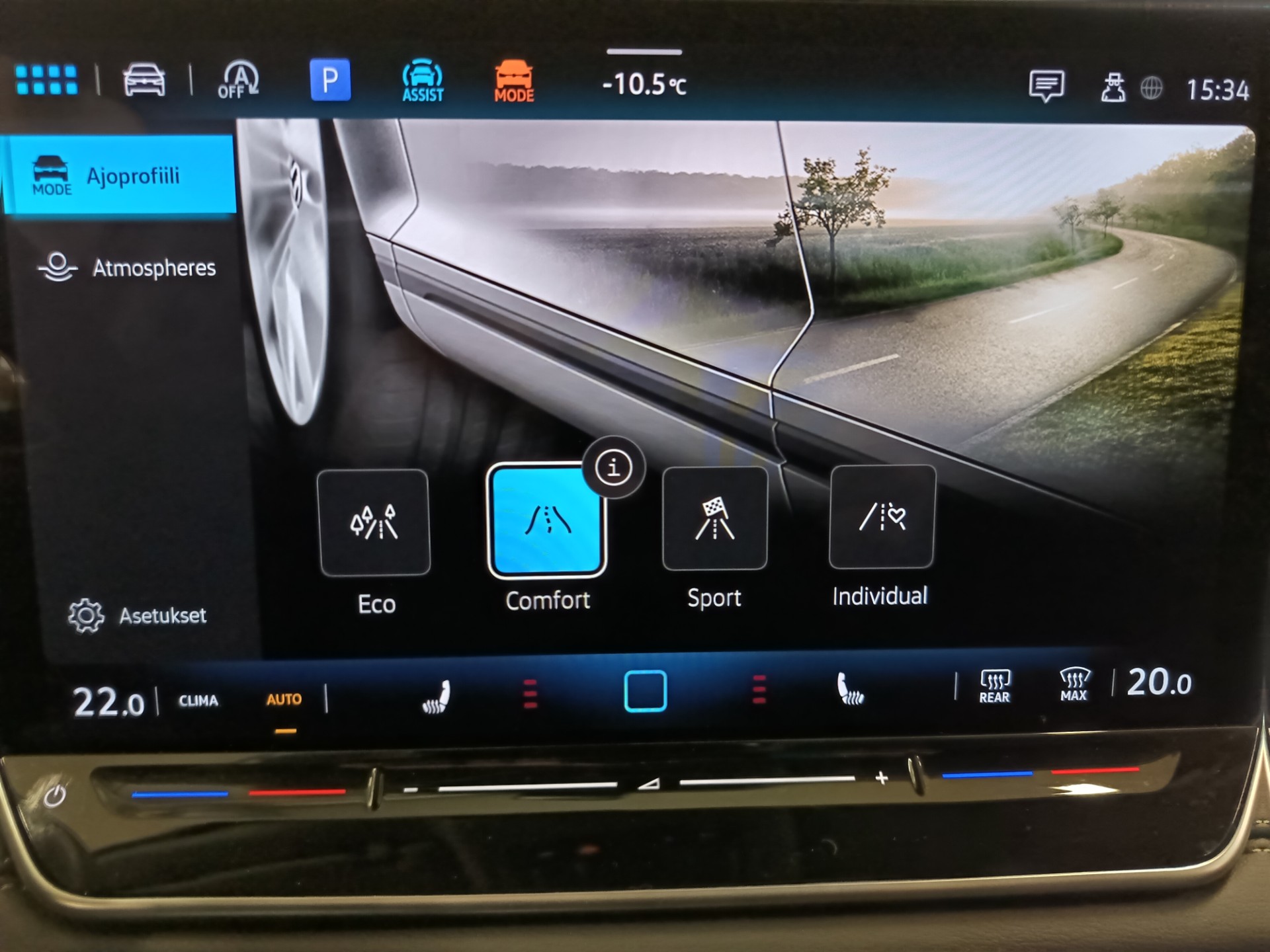 Volkswagen Tiguan 2024