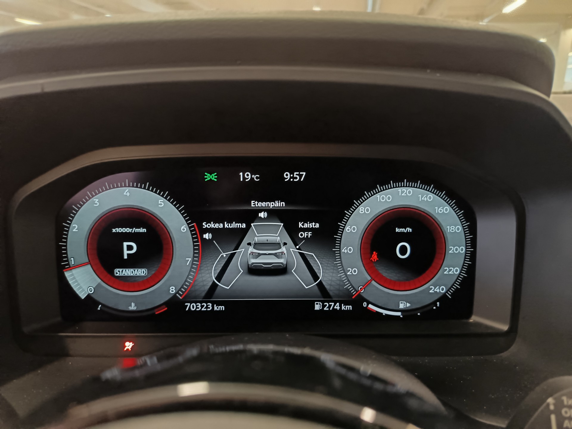 NISSAN Qashqai 2022