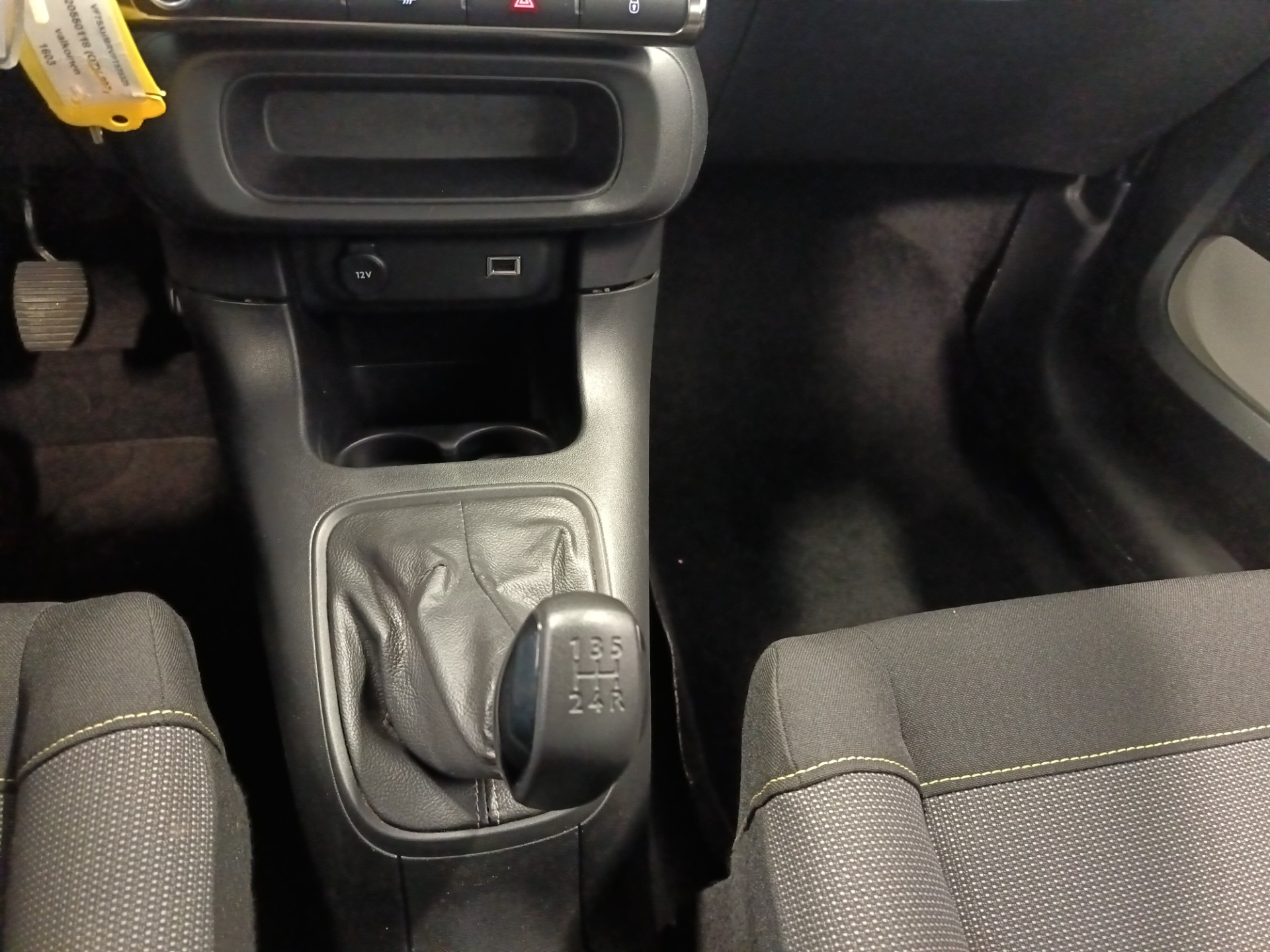 Citroen C3 2023