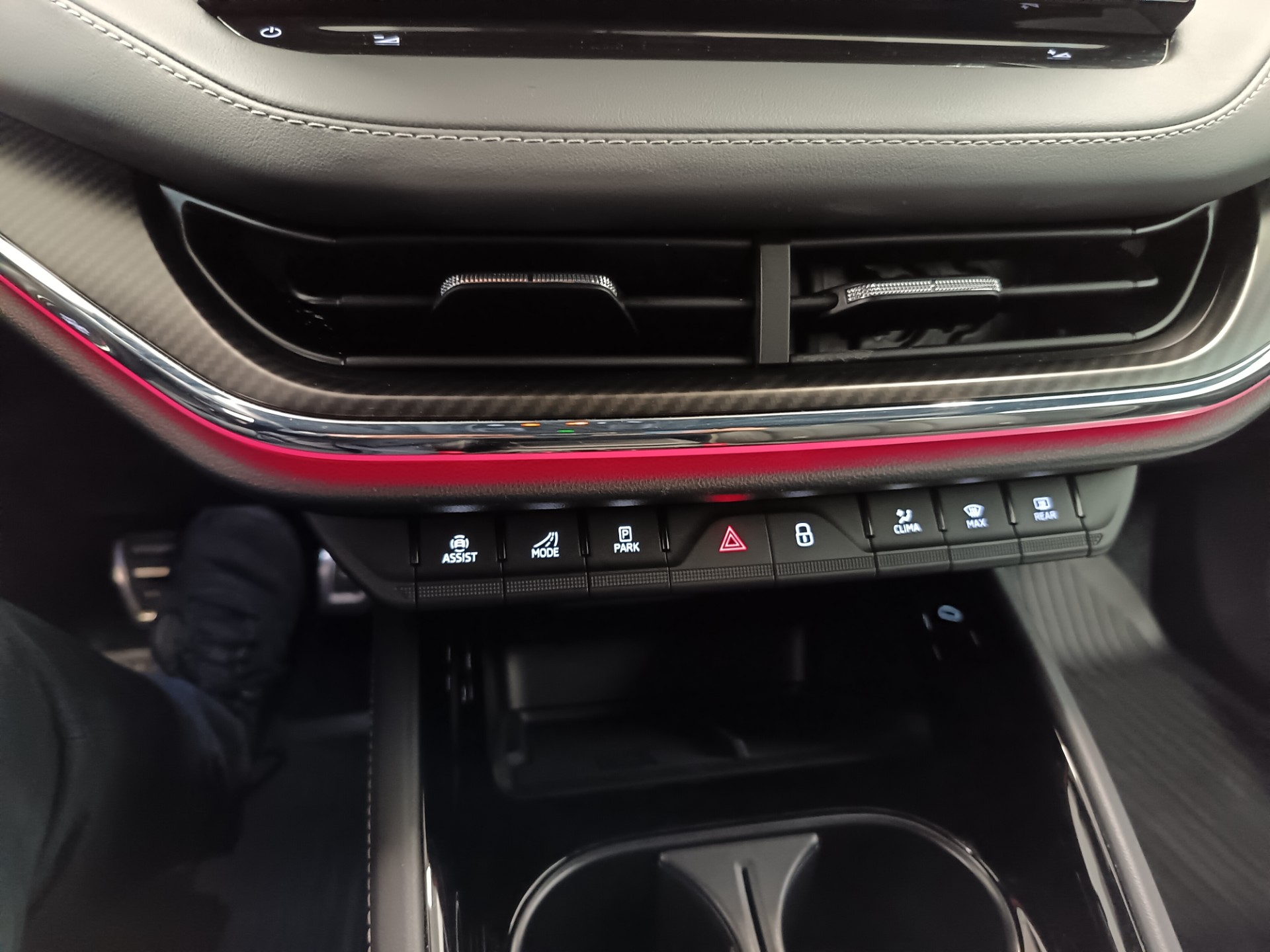 SKODA Enyaq 2024
