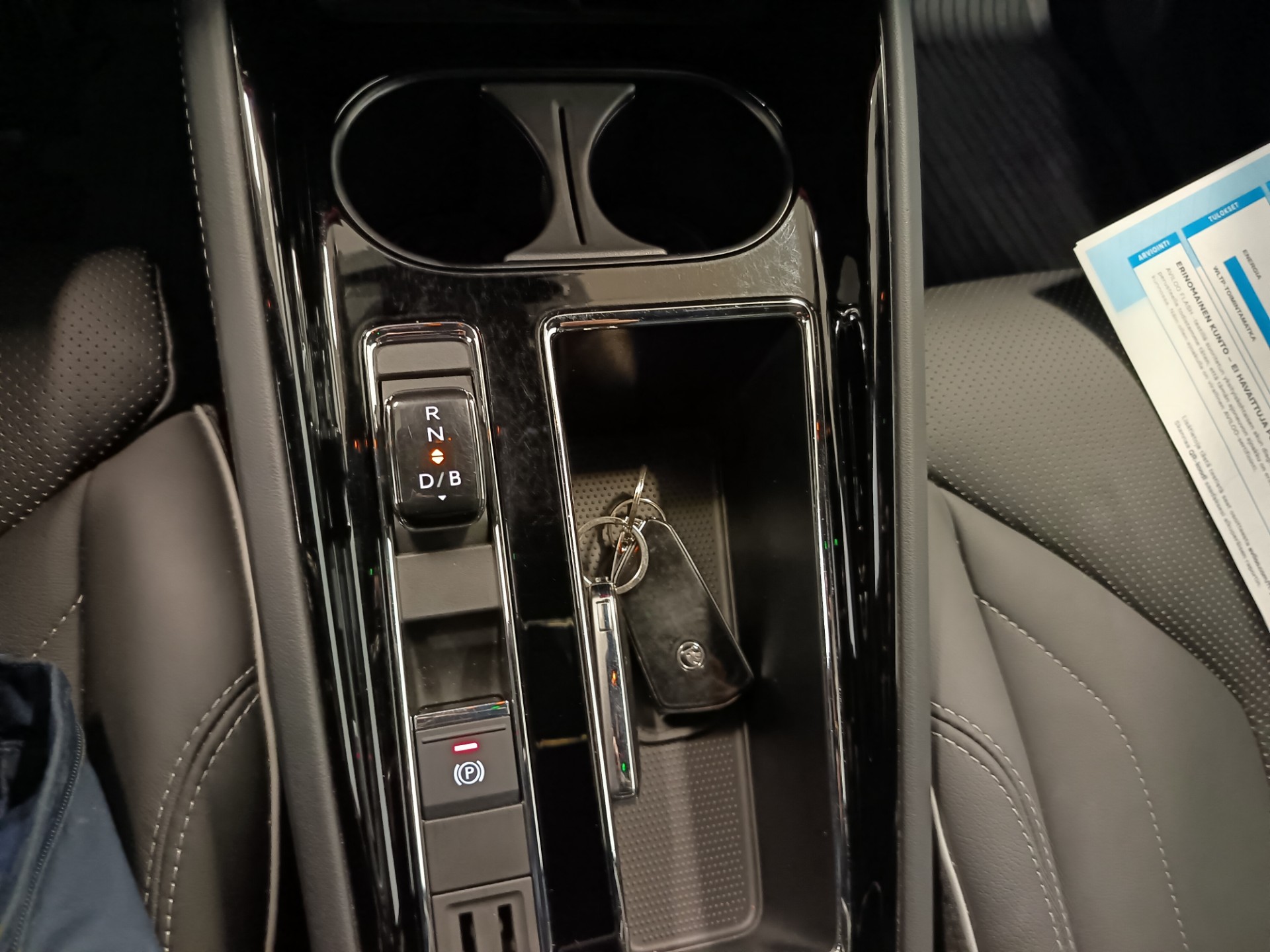 SKODA Enyaq 2024