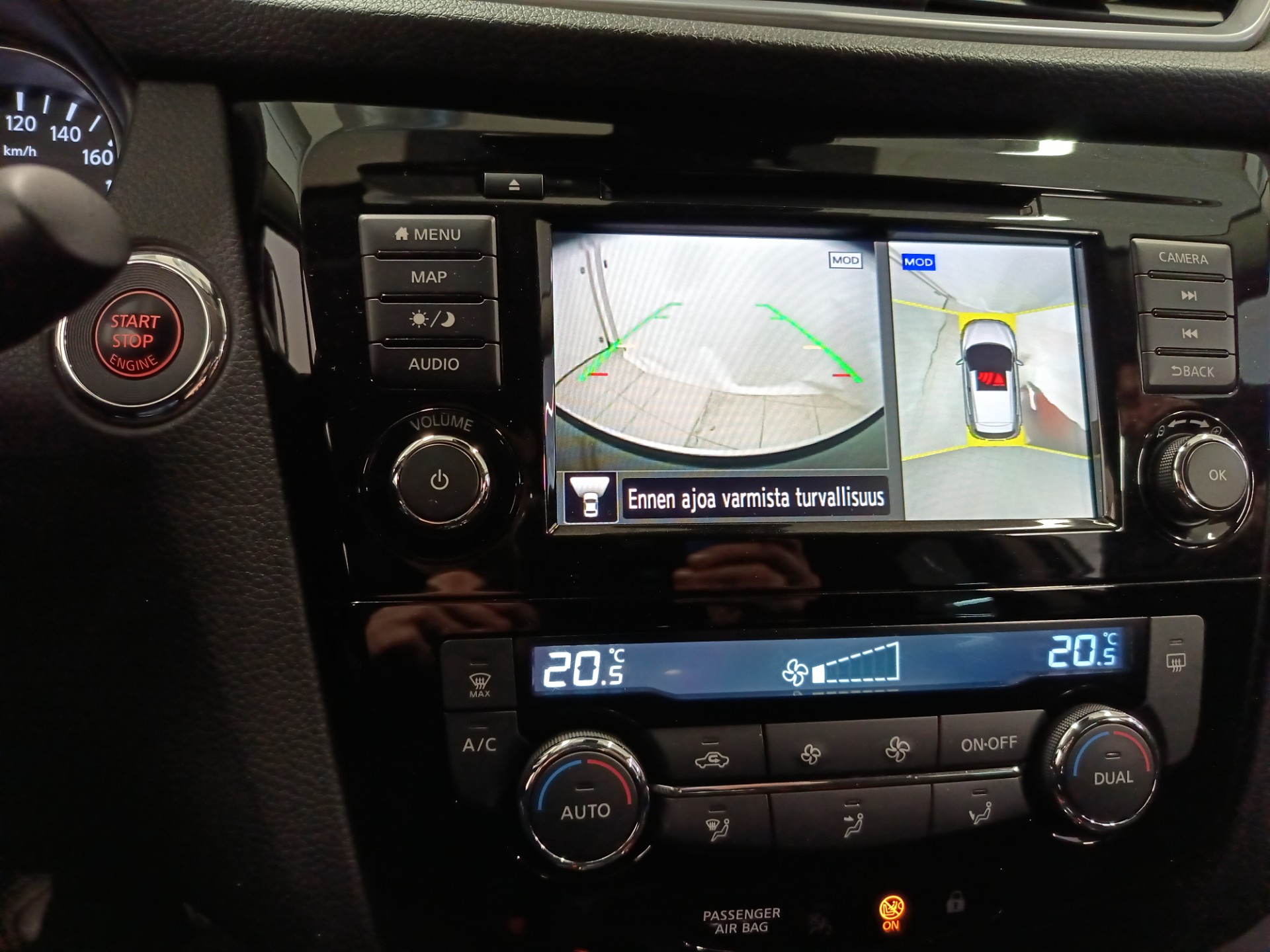 NISSAN Qashqai 2019