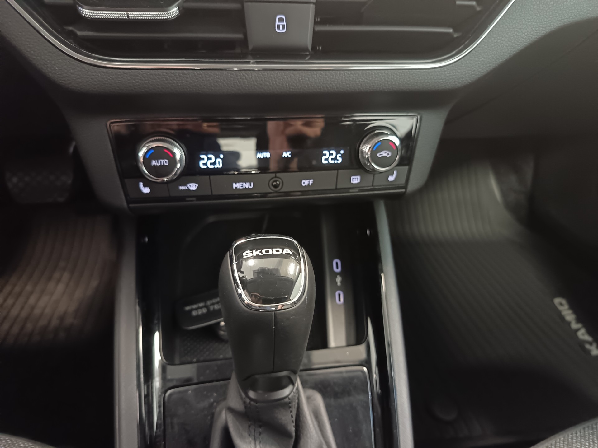 SKODA Kamiq 2021