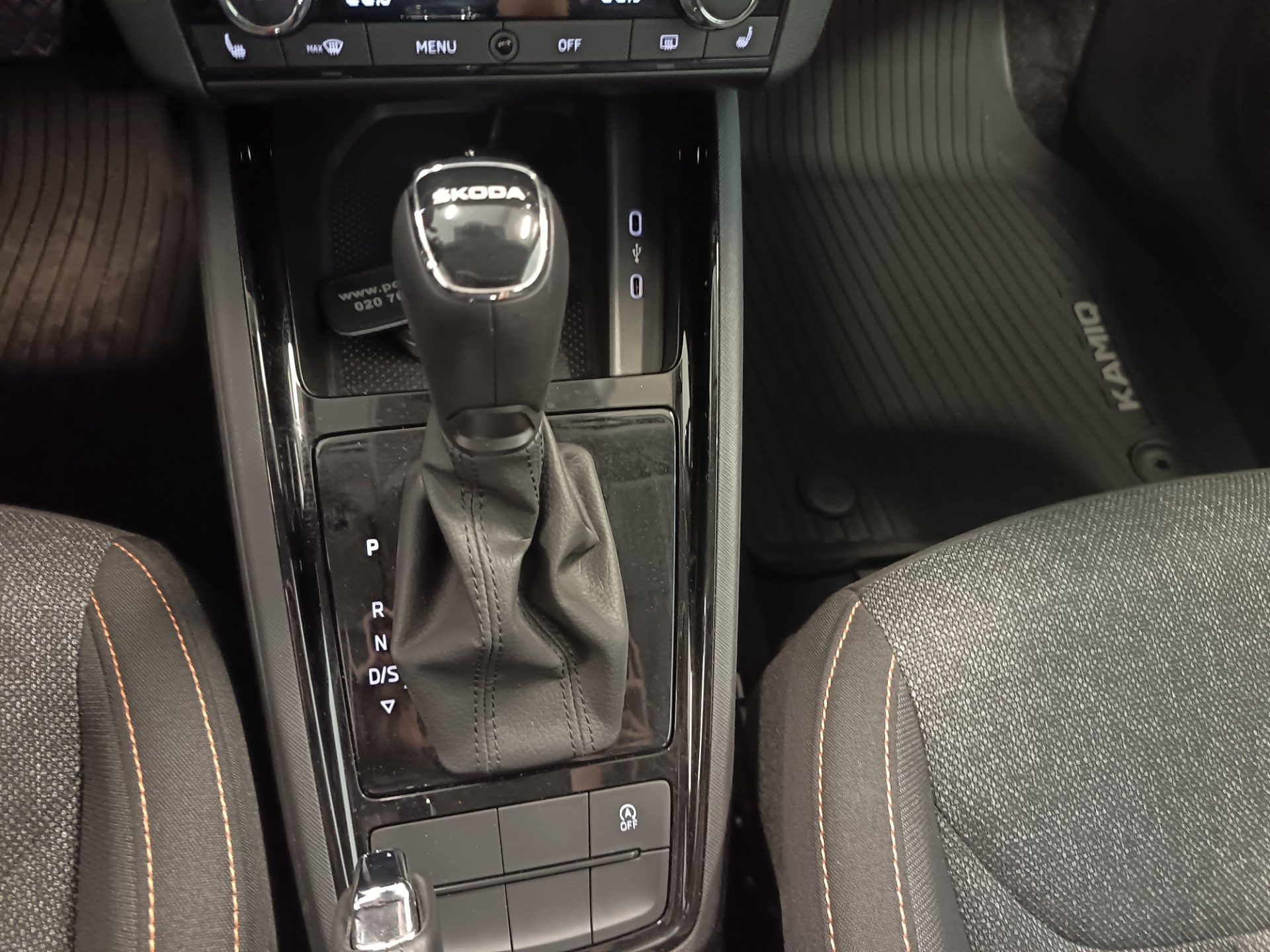 SKODA Kamiq 2021