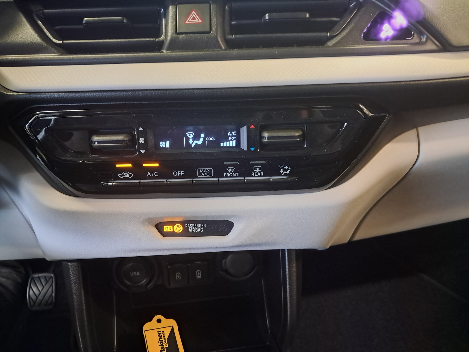 Suzuki Swift 2026